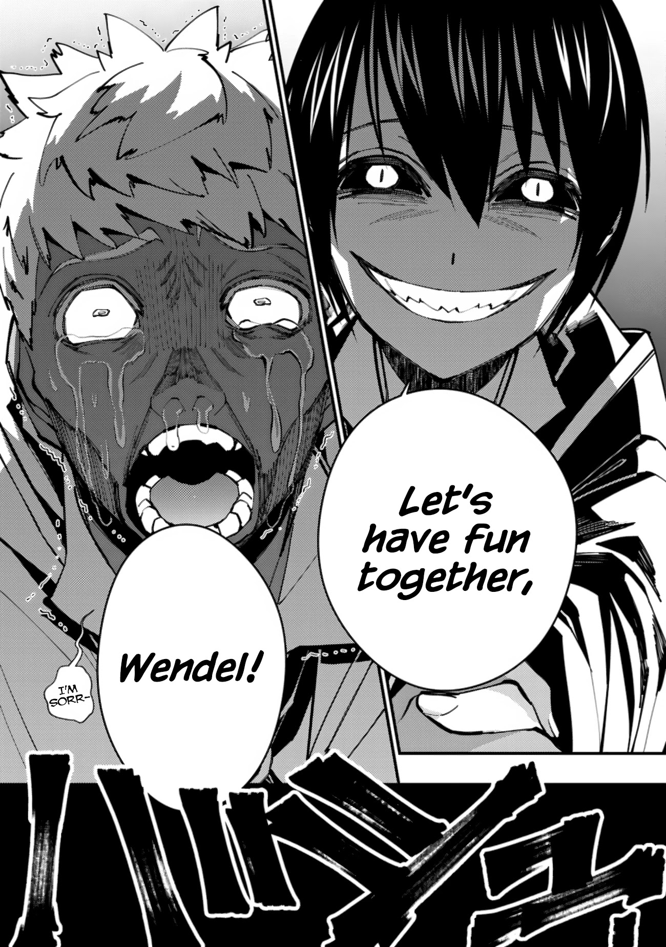 The Strongest Brave Who Craves For Revenge, Extinguish With The Power Of Darkness Chapter 50 page 19 - Chapter 50