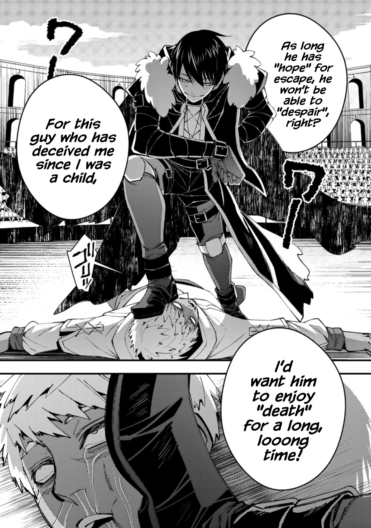 The Strongest Brave Who Craves For Revenge, Extinguish With The Power Of Darkness Chapter 50 page 5 - Chapter 50