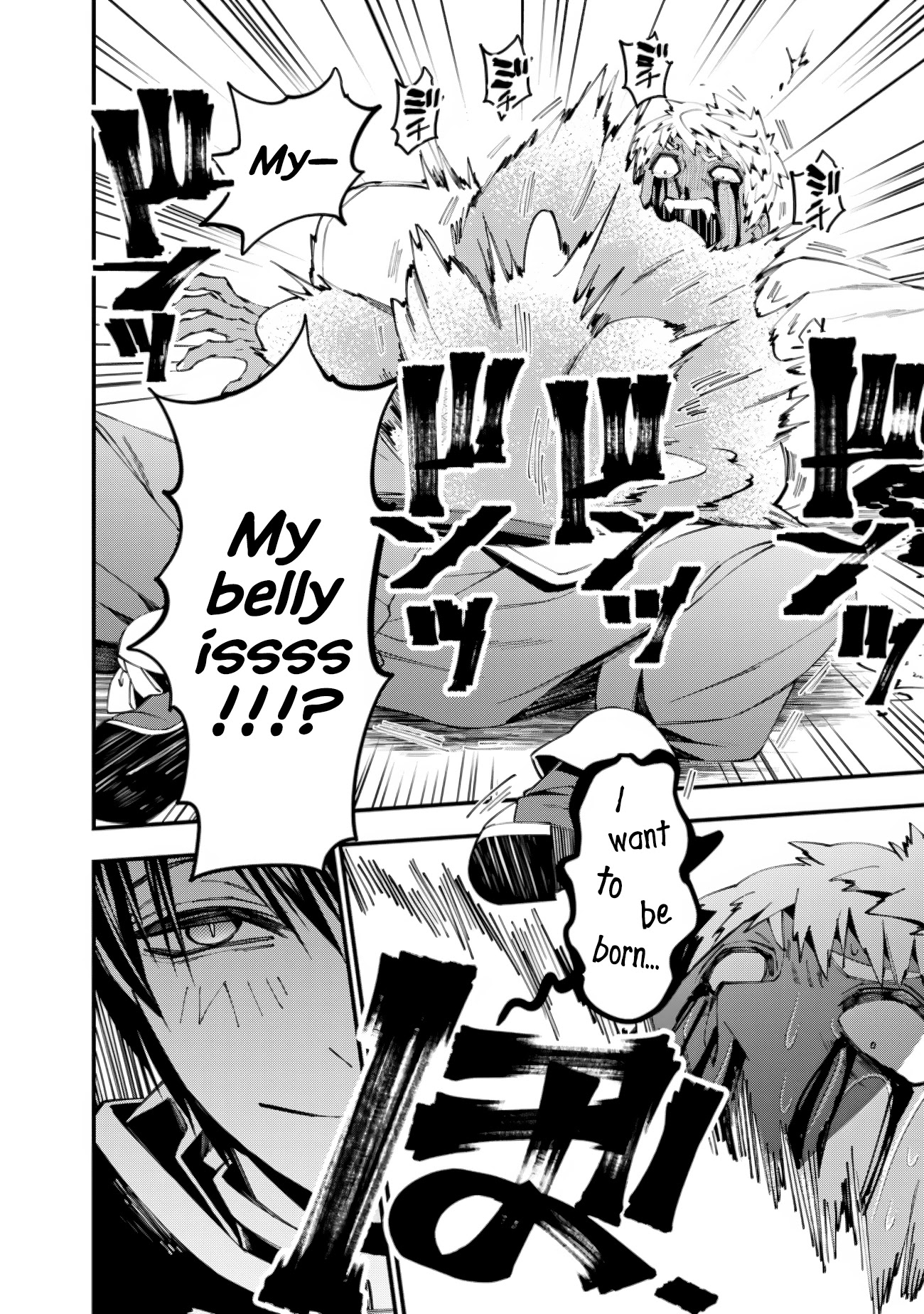 The Strongest Brave Who Craves For Revenge, Extinguish With The Power Of Darkness Chapter 50 page 8 - Chapter 50