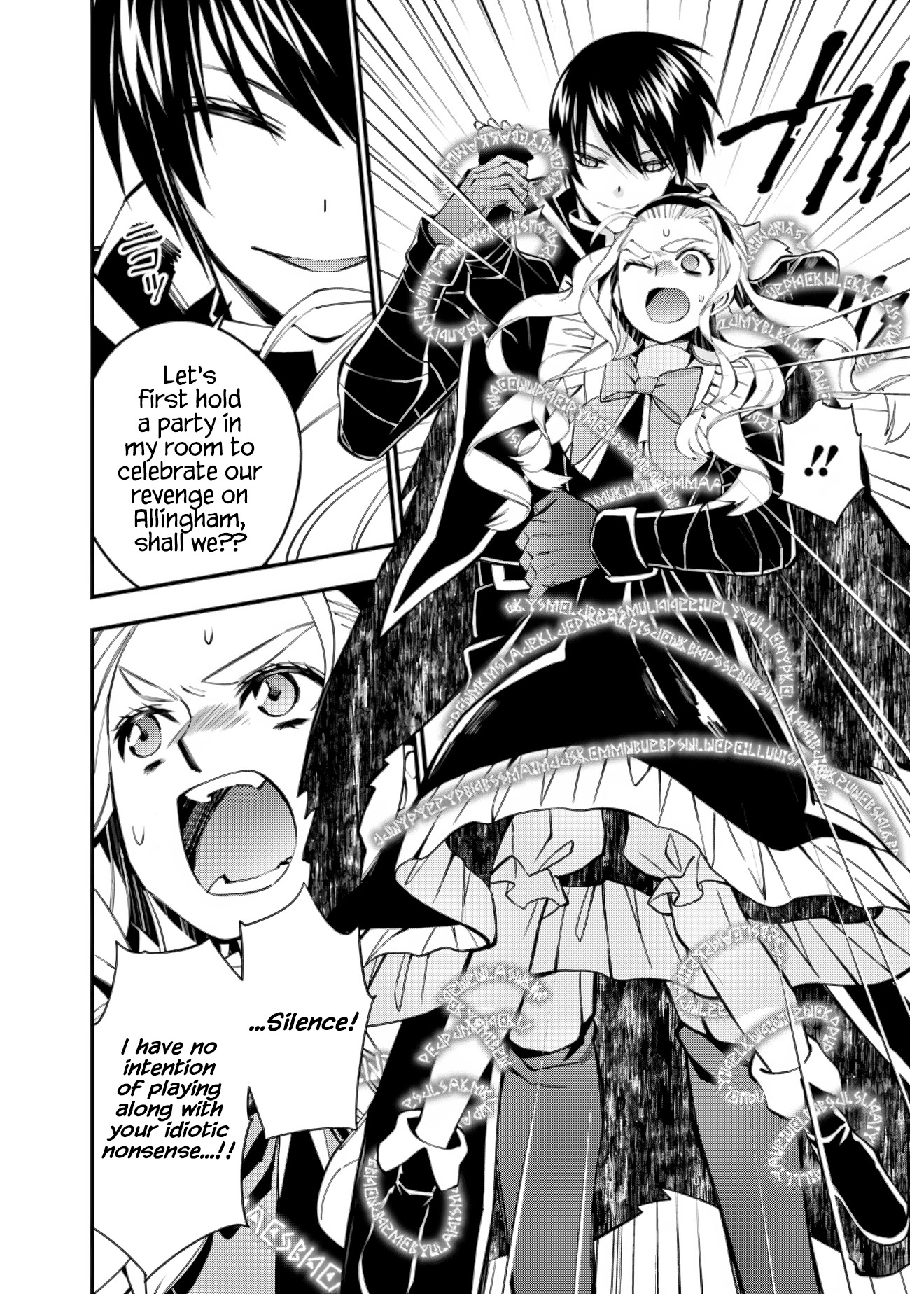 The Strongest Brave Who Craves For Revenge, Extinguish With The Power Of Darkness Chapter 51 page 10 - Chapter 51