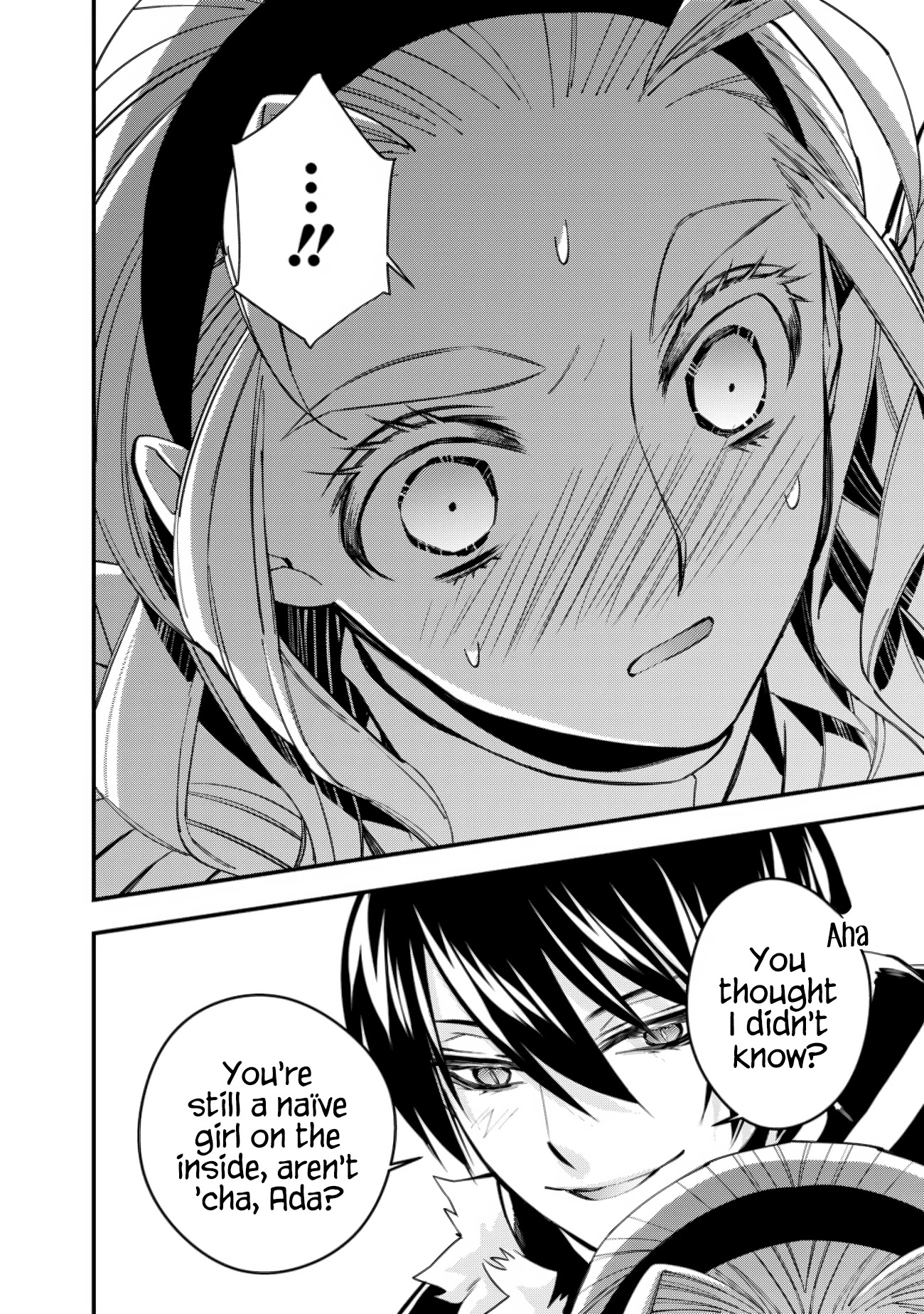 The Strongest Brave Who Craves For Revenge, Extinguish With The Power Of Darkness Chapter 51 page 12 - Chapter 51