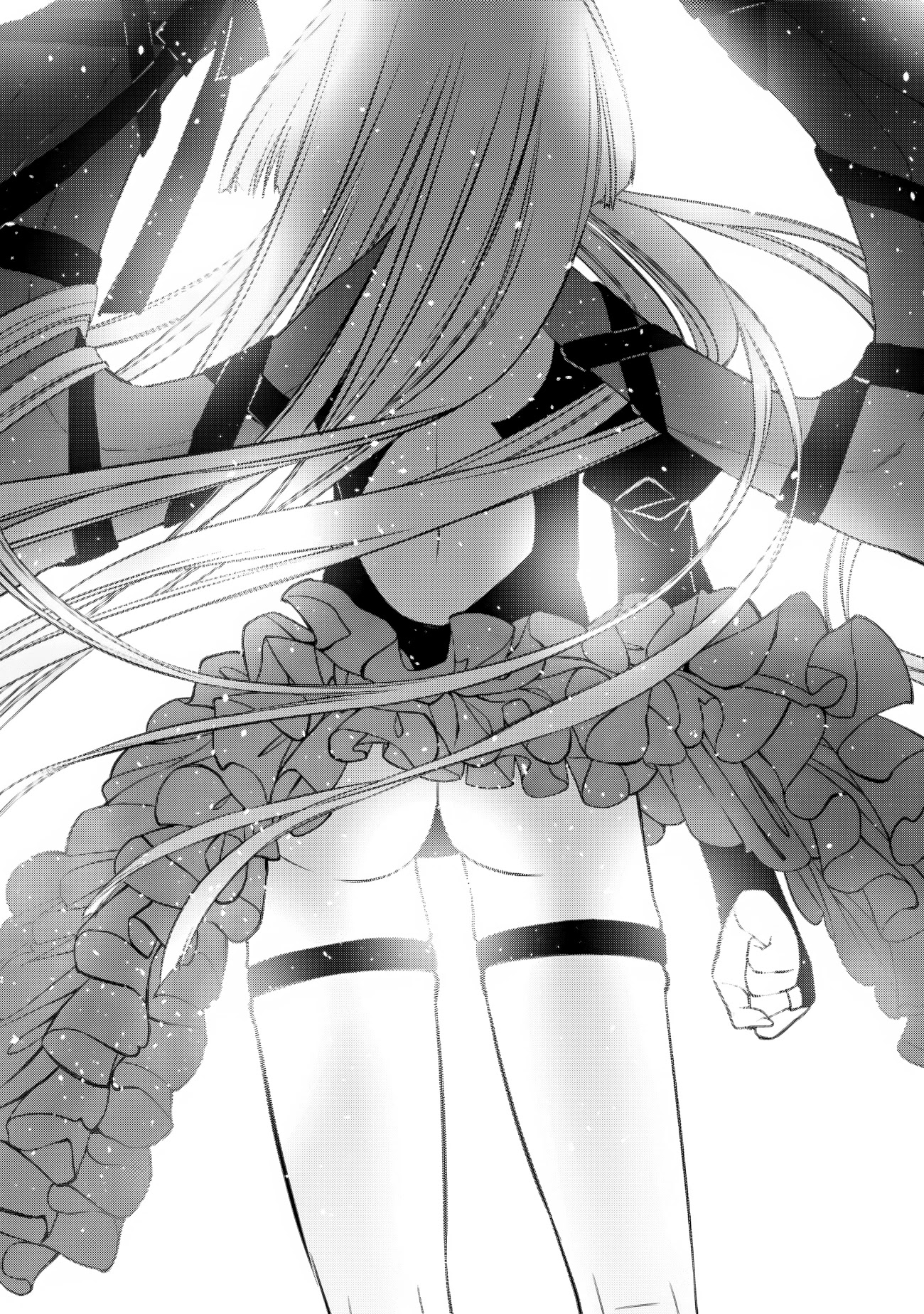 The Strongest Brave Who Craves For Revenge, Extinguish With The Power Of Darkness Chapter 51 page 15 - Chapter 51