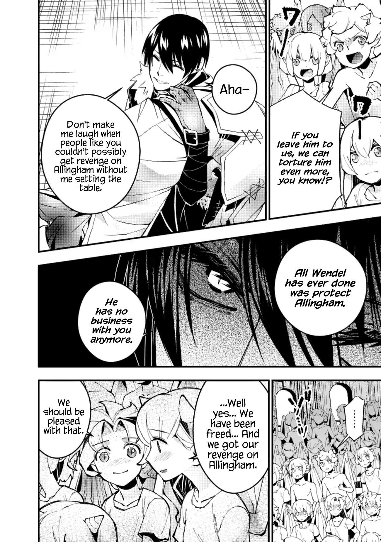 The Strongest Brave Who Craves For Revenge, Extinguish With The Power Of Darkness Chapter 51 page 2 - Chapter 51