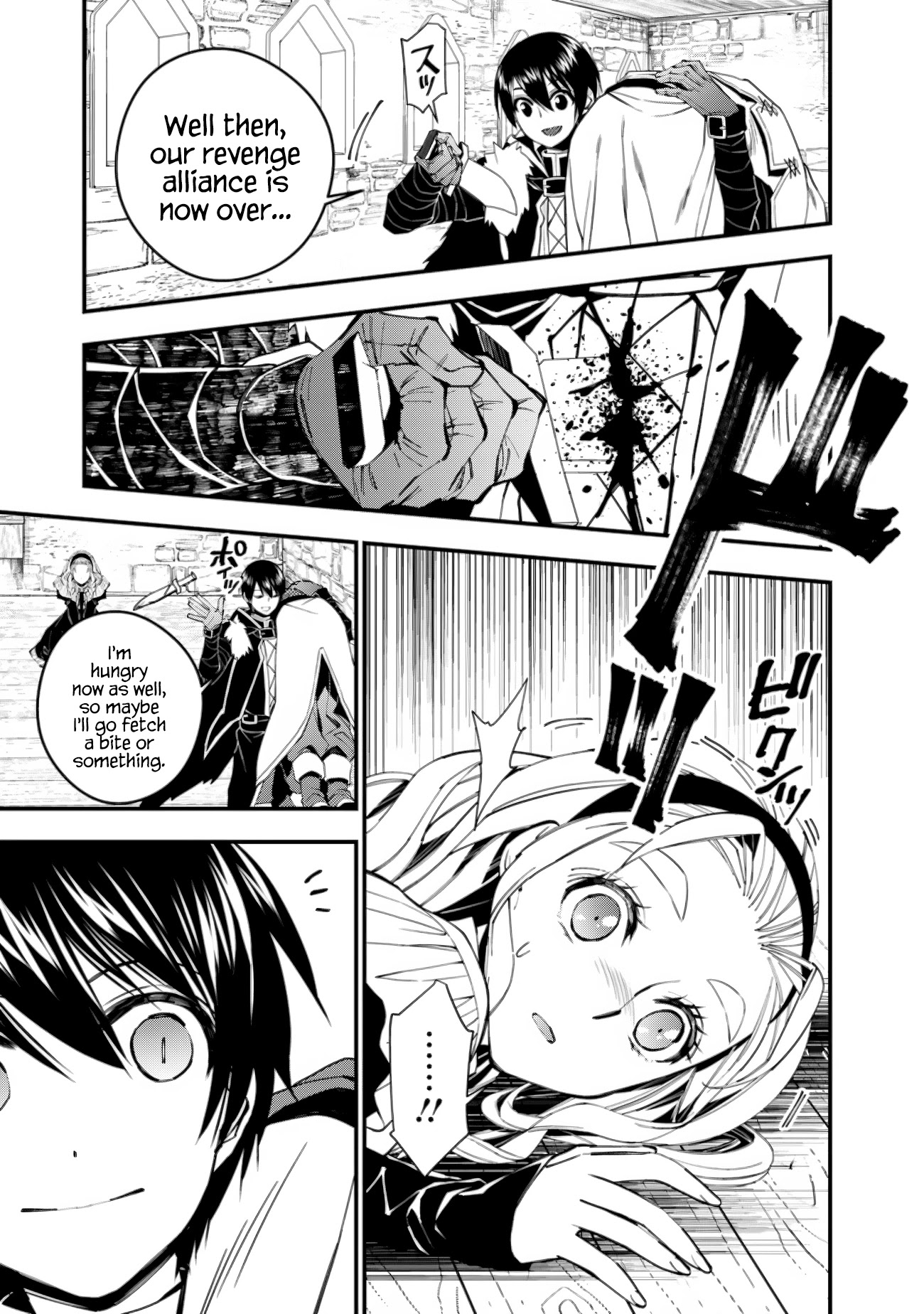The Strongest Brave Who Craves For Revenge, Extinguish With The Power Of Darkness Chapter 51 page 5 - Chapter 51