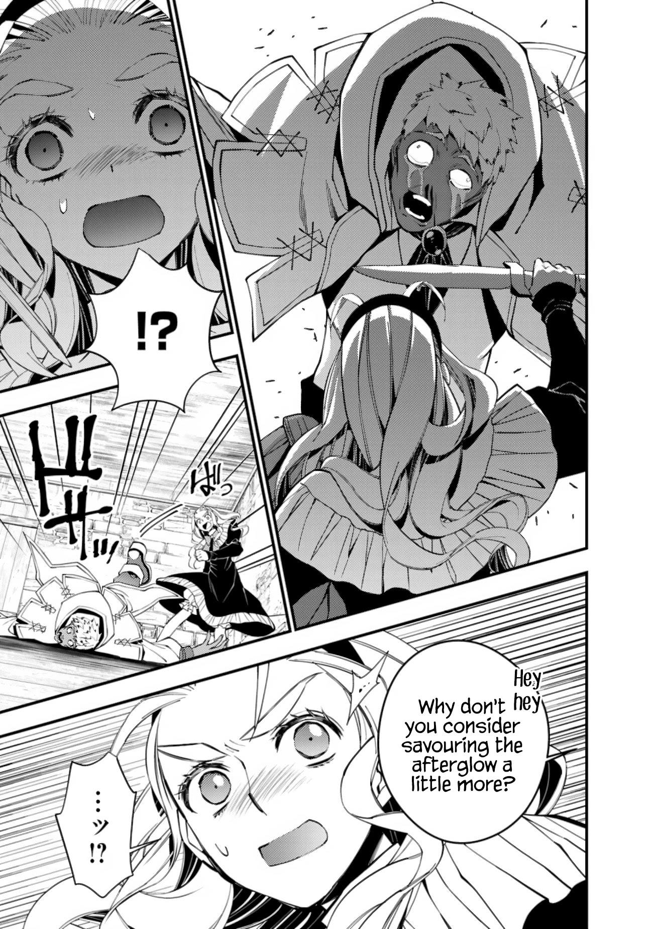 The Strongest Brave Who Craves For Revenge, Extinguish With The Power Of Darkness Chapter 51 page 9 - Chapter 51