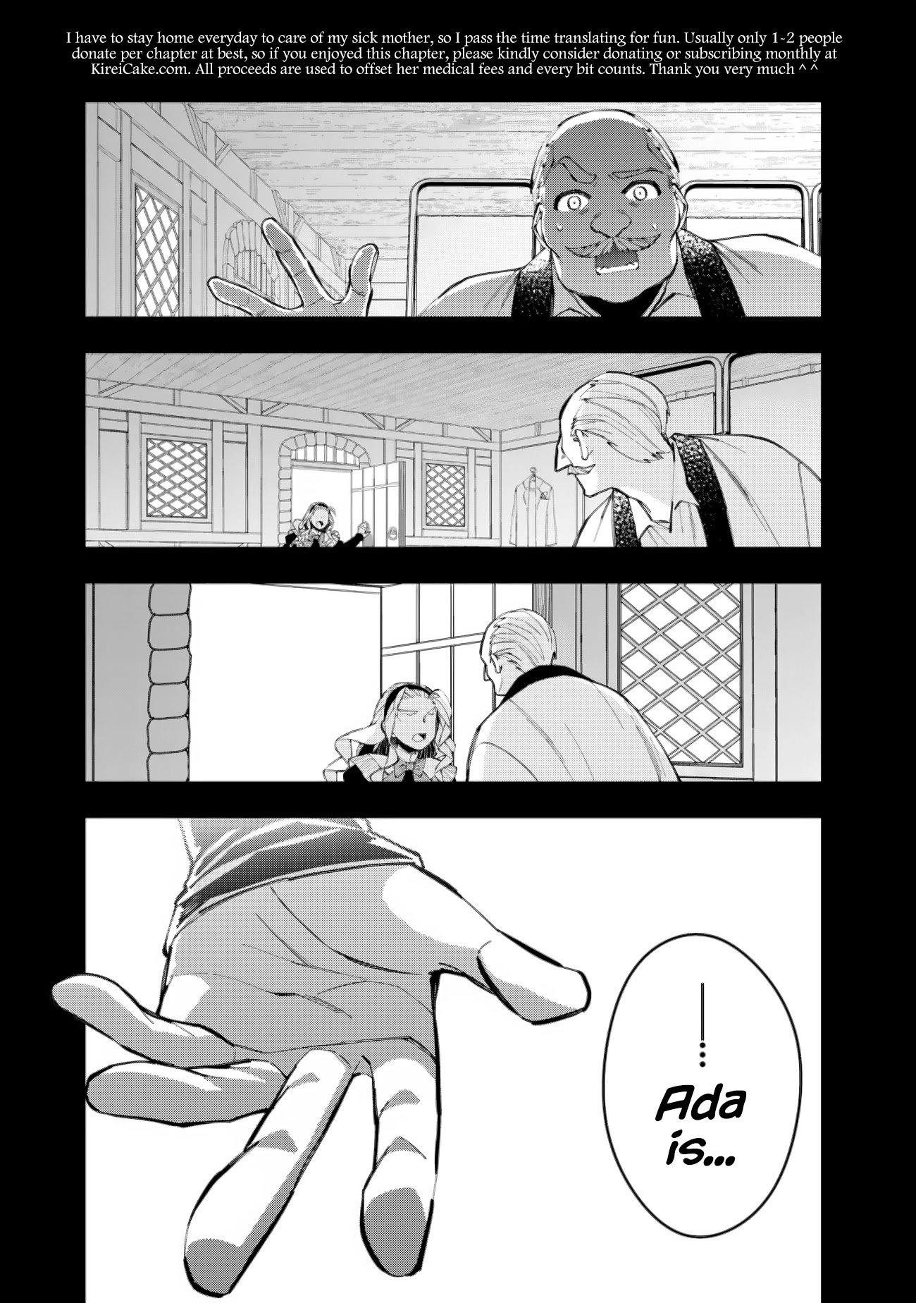 The Strongest Brave Who Craves For Revenge, Extinguish With The Power Of Darkness Chapter 52 page 17 - Chapter 52