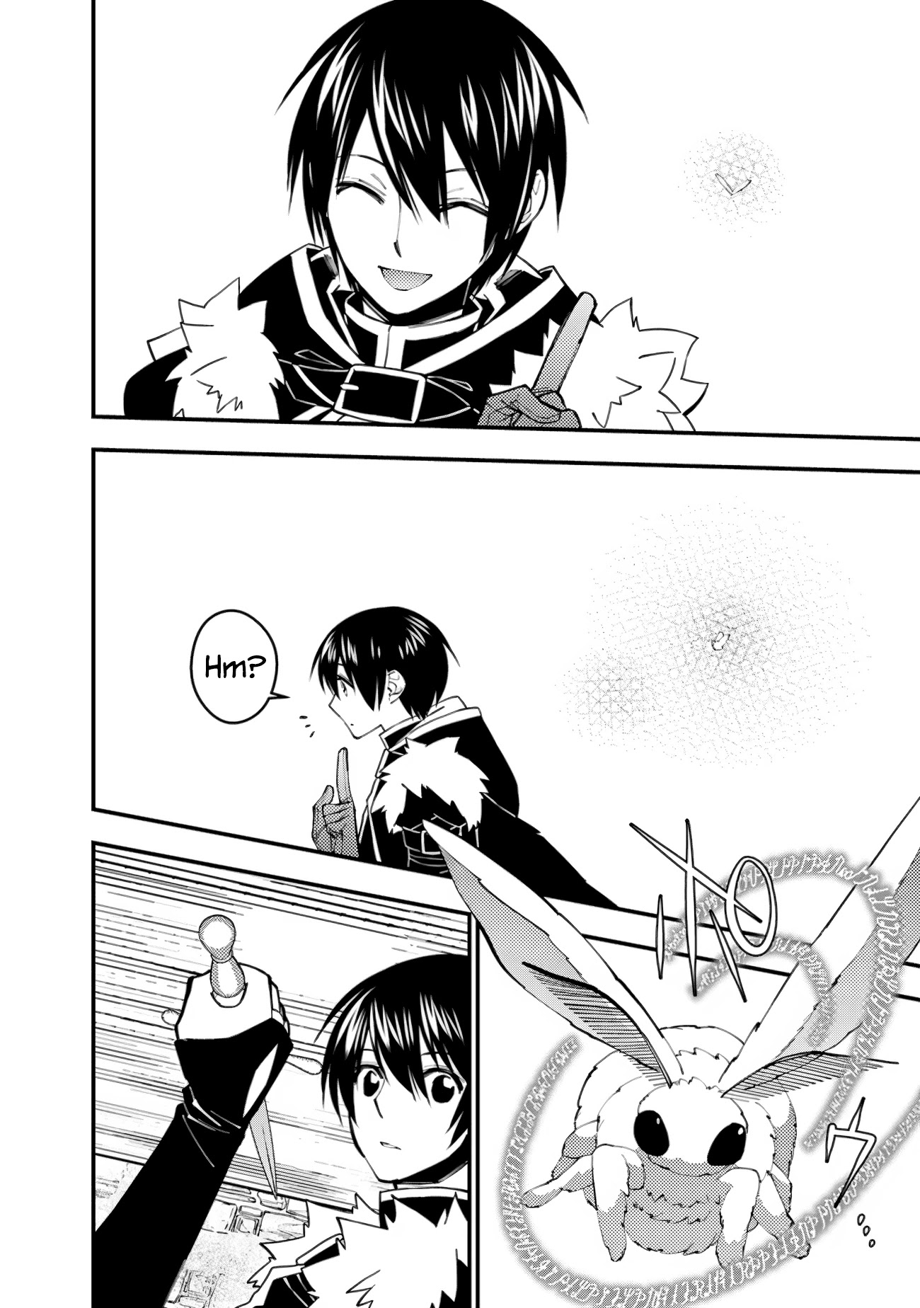 The Strongest Brave Who Craves For Revenge, Extinguish With The Power Of Darkness Chapter 52 page 4 - Chapter 52