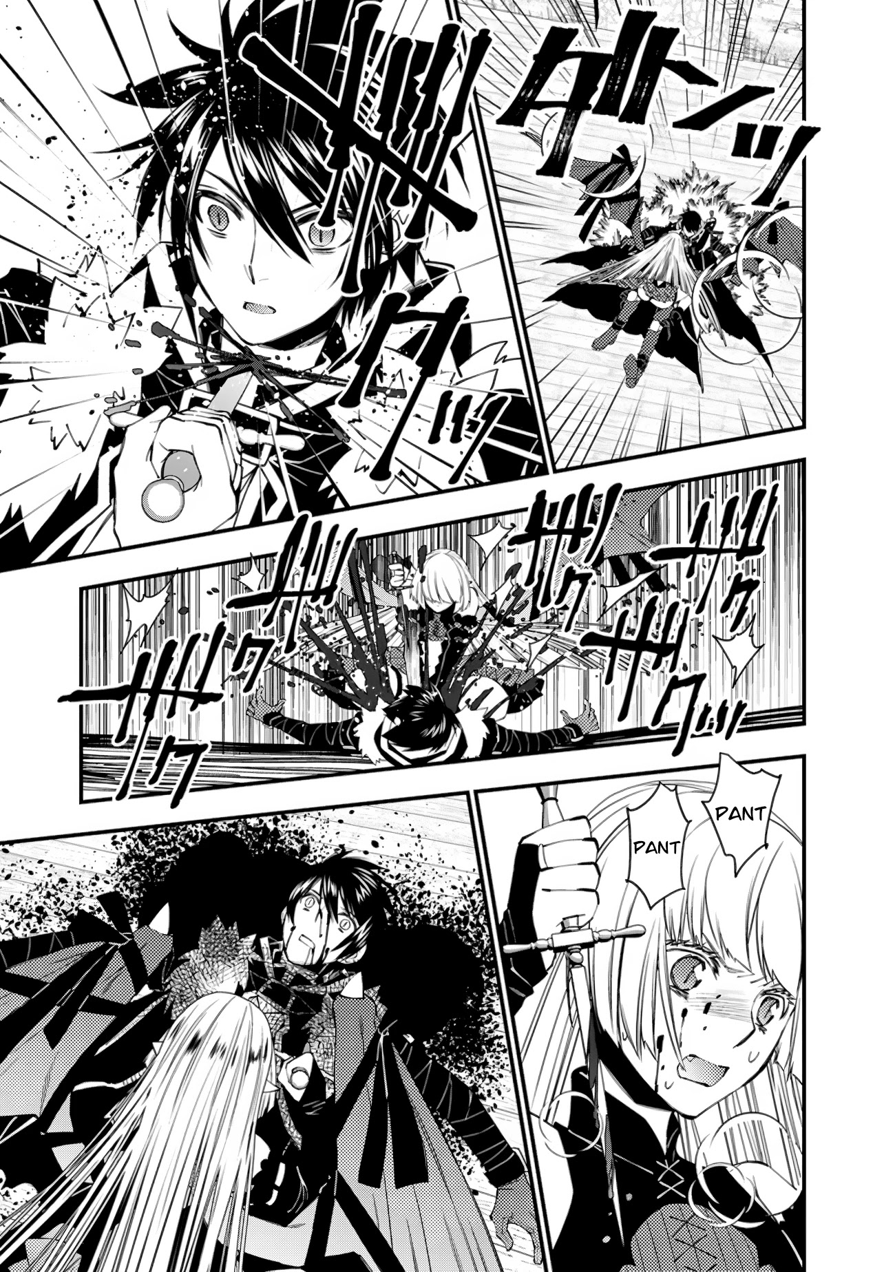 The Strongest Brave Who Craves For Revenge, Extinguish With The Power Of Darkness Chapter 52 page 5 - Chapter 52