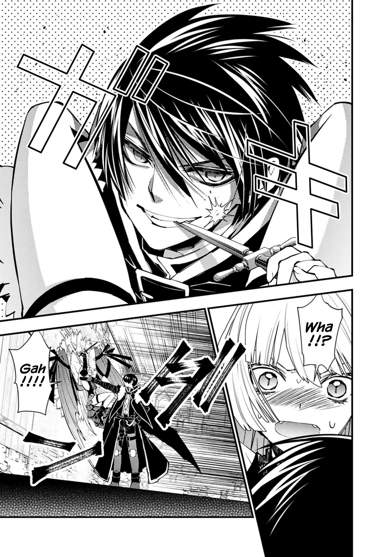 The Strongest Brave Who Craves For Revenge, Extinguish With The Power Of Darkness Chapter 52 page 9 - Chapter 52