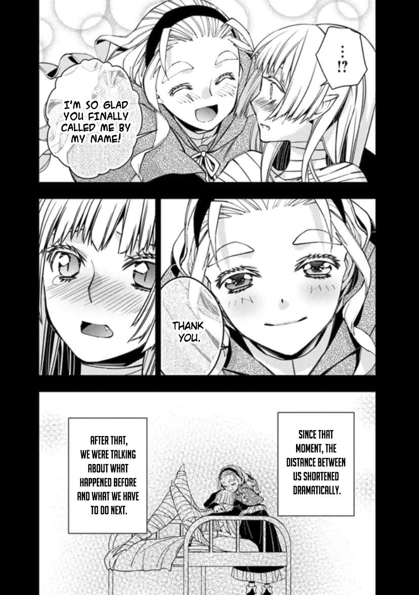 The Strongest Brave Who Craves For Revenge, Extinguish With The Power Of Darkness Chapter 53 page 15 - Chapter 53