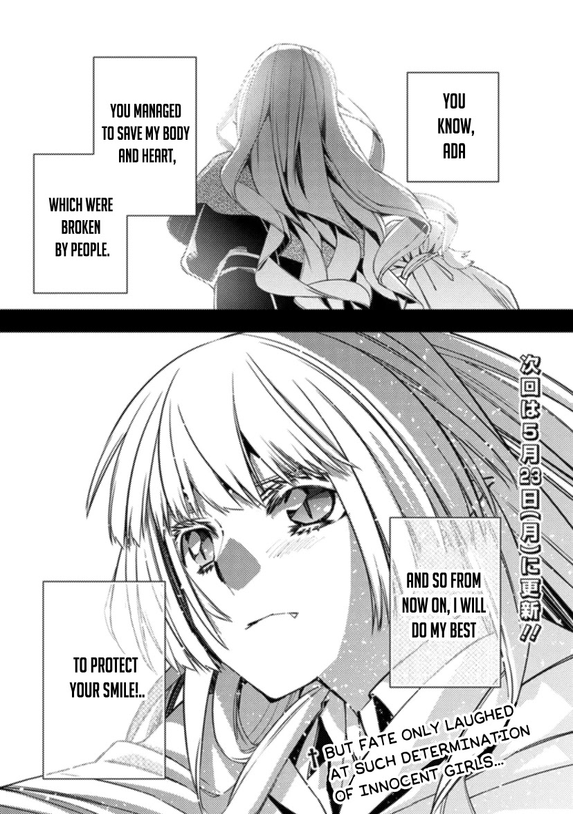 The Strongest Brave Who Craves For Revenge, Extinguish With The Power Of Darkness Chapter 53 page 19 - Chapter 53