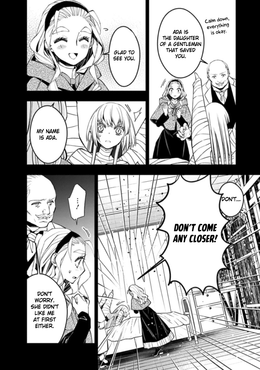 The Strongest Brave Who Craves For Revenge, Extinguish With The Power Of Darkness Chapter 53 page 6 - Chapter 53