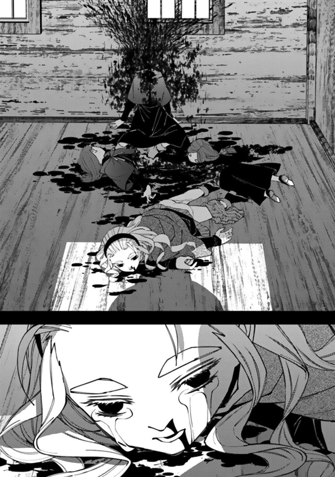 The Strongest Brave Who Craves For Revenge, Extinguish With The Power Of Darkness Chapter 54 page 12 - Chapter 54