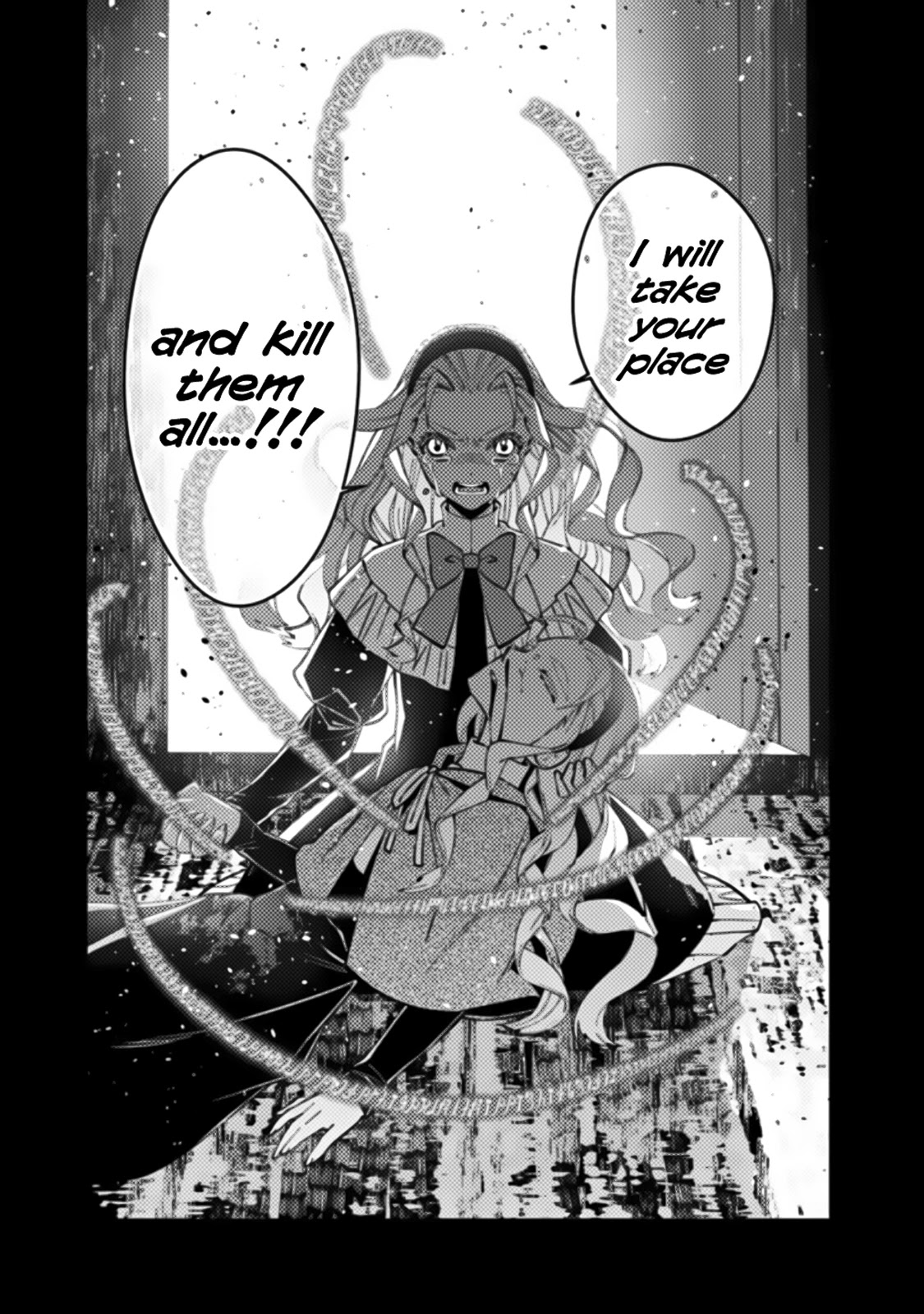 The Strongest Brave Who Craves For Revenge, Extinguish With The Power Of Darkness Chapter 54 page 15 - Chapter 54