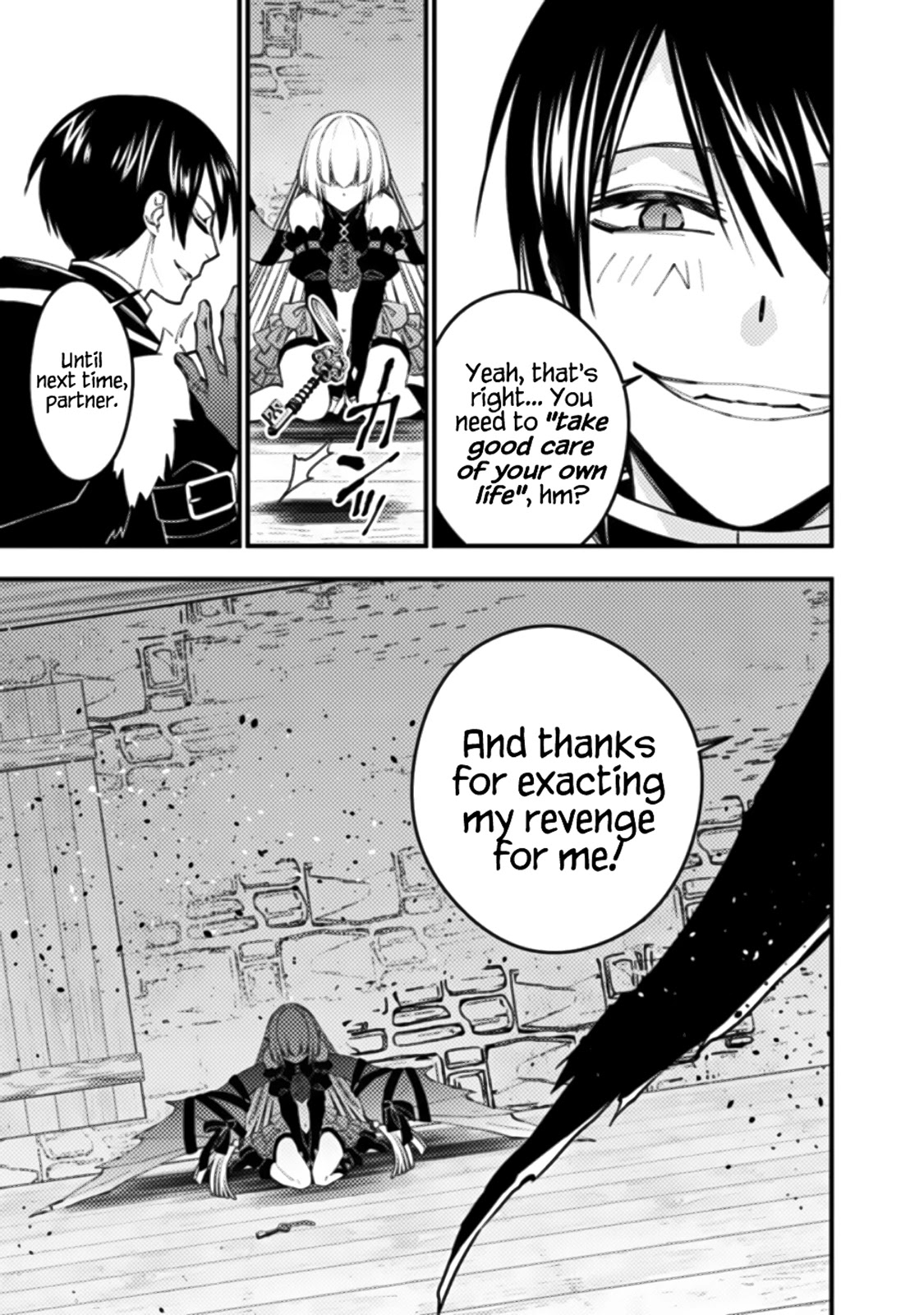 The Strongest Brave Who Craves For Revenge, Extinguish With The Power Of Darkness Chapter 54 page 19 - Chapter 54