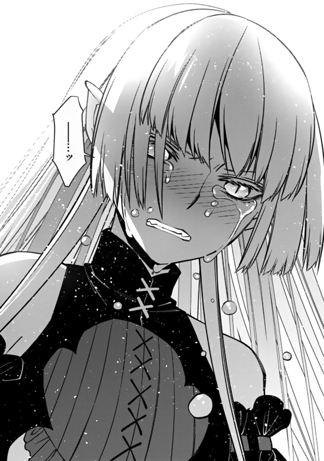 The Strongest Brave Who Craves For Revenge, Extinguish With The Power Of Darkness Chapter 54 page 20 - Chapter 54