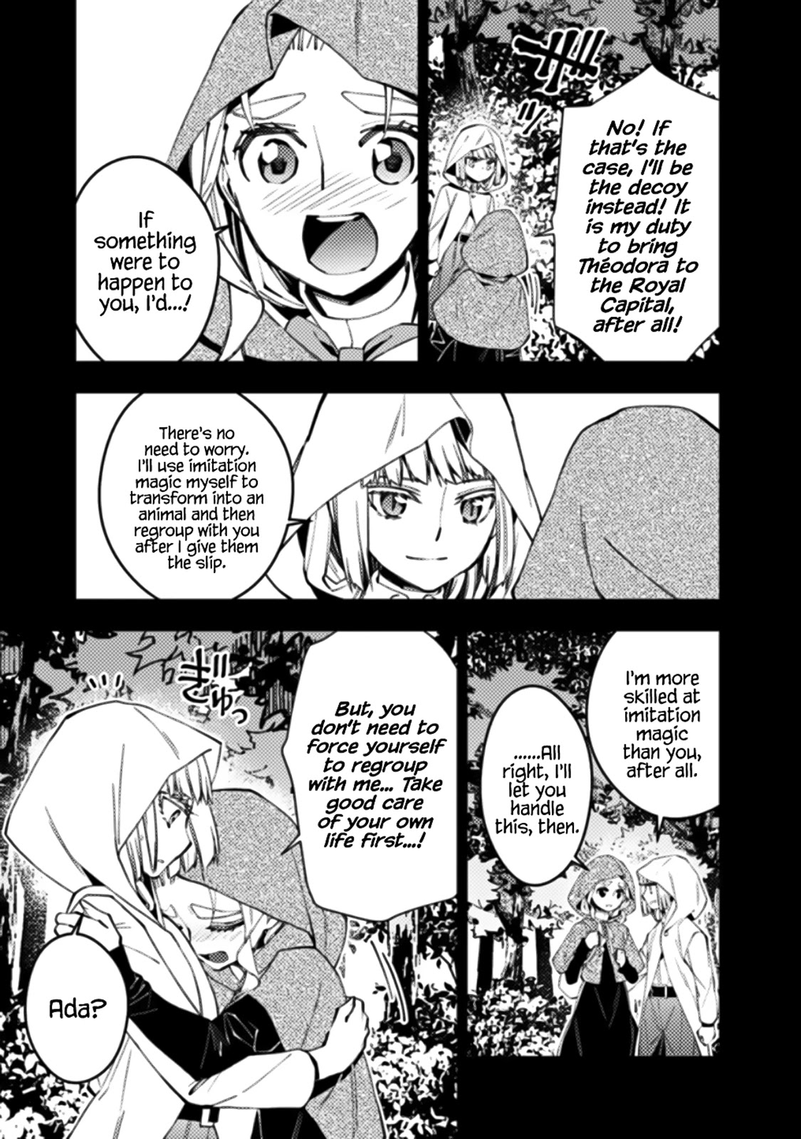 The Strongest Brave Who Craves For Revenge, Extinguish With The Power Of Darkness Chapter 54 page 3 - Chapter 54