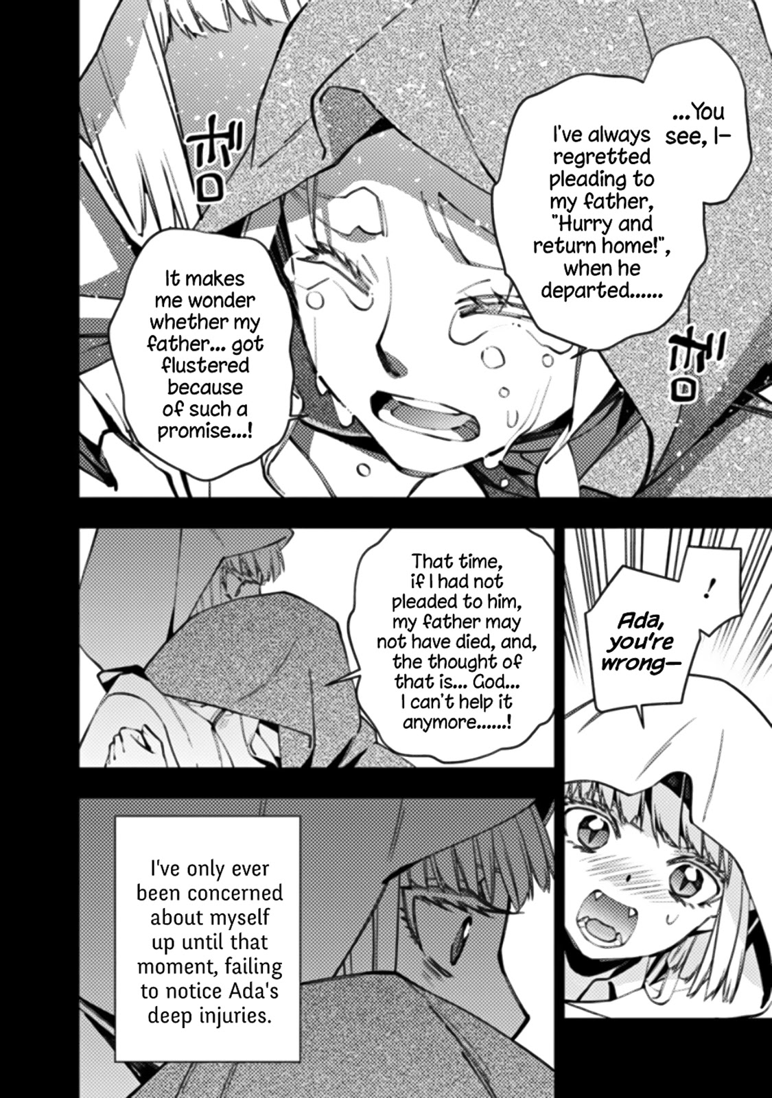 The Strongest Brave Who Craves For Revenge, Extinguish With The Power Of Darkness Chapter 54 page 4 - Chapter 54