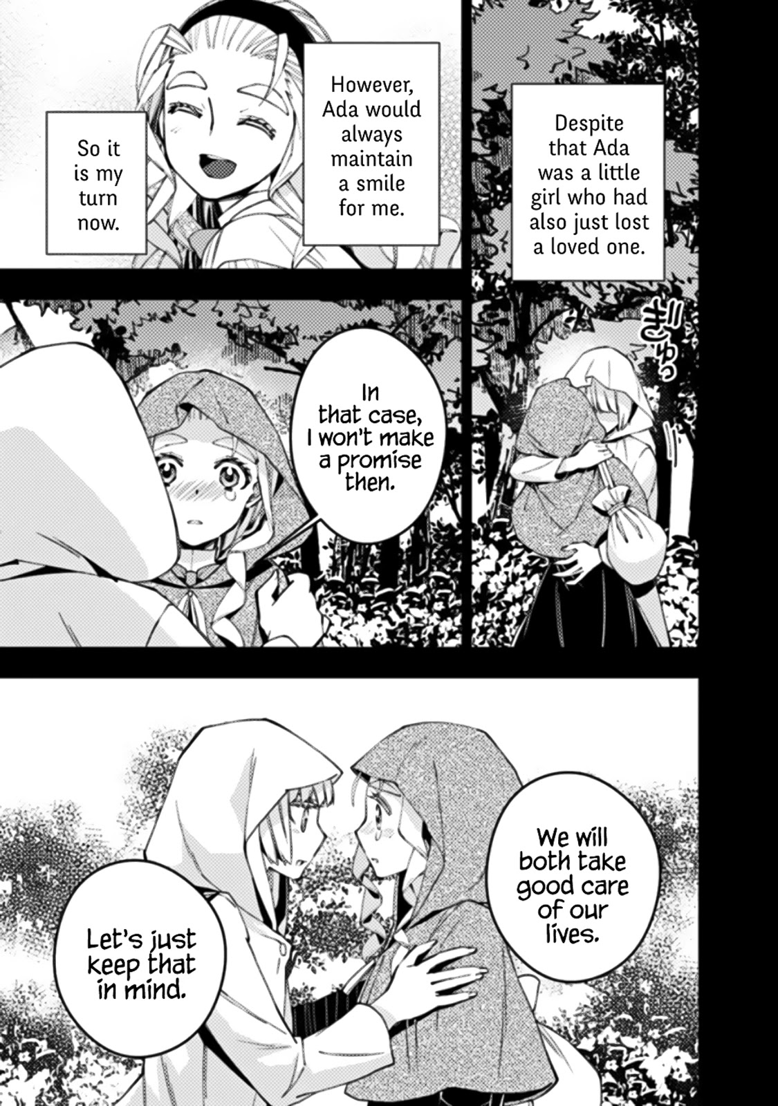 The Strongest Brave Who Craves For Revenge, Extinguish With The Power Of Darkness Chapter 54 page 5 - Chapter 54