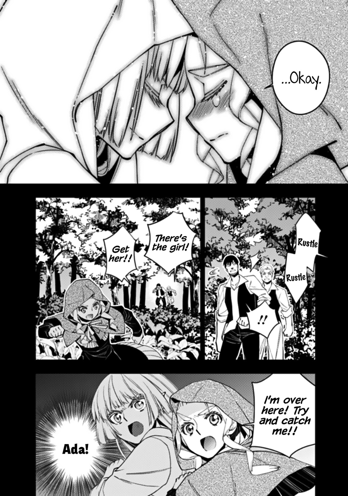 The Strongest Brave Who Craves For Revenge, Extinguish With The Power Of Darkness Chapter 54 page 6 - Chapter 54