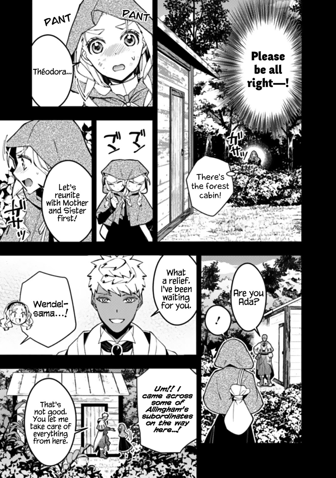 The Strongest Brave Who Craves For Revenge, Extinguish With The Power Of Darkness Chapter 54 page 7 - Chapter 54