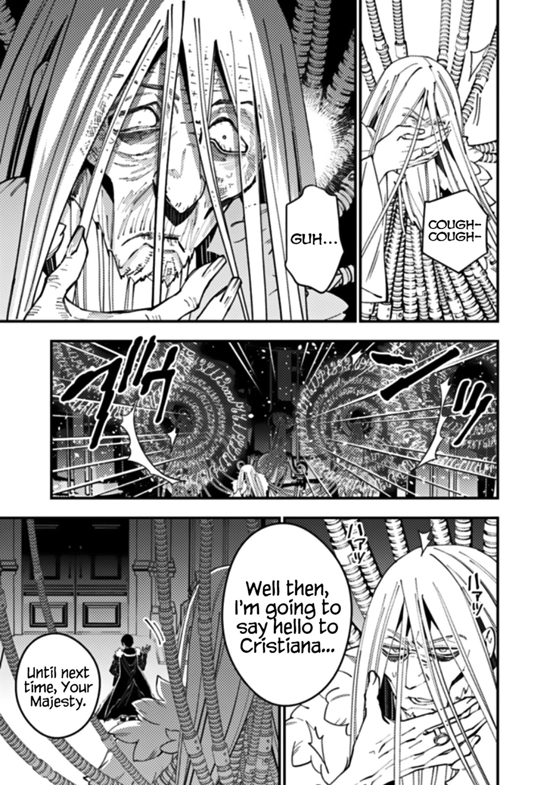 The Strongest Brave Who Craves For Revenge, Extinguish With The Power Of Darkness Chapter 55 page 15 - Chapter 55