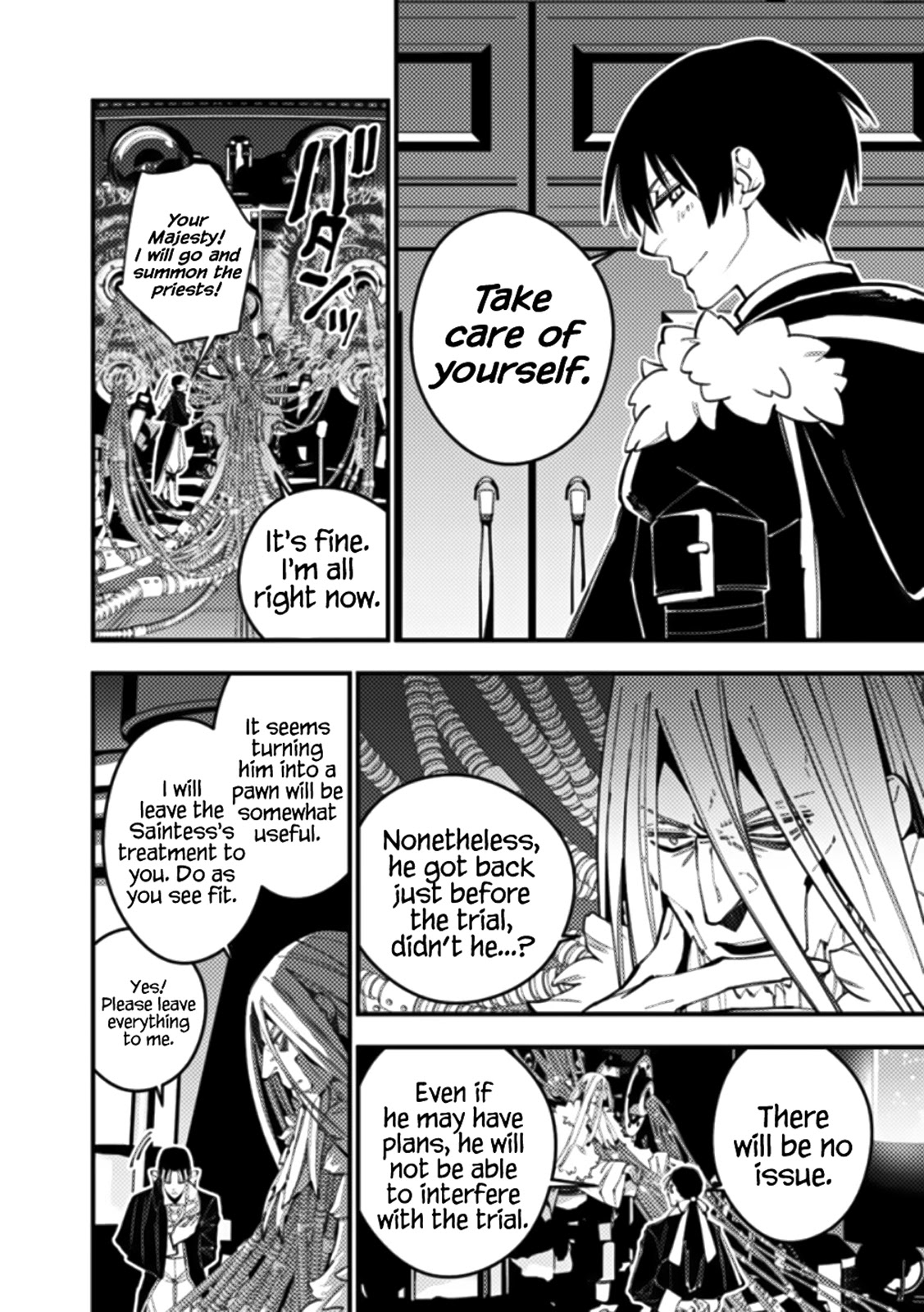 The Strongest Brave Who Craves For Revenge, Extinguish With The Power Of Darkness Chapter 55 page 16 - Chapter 55