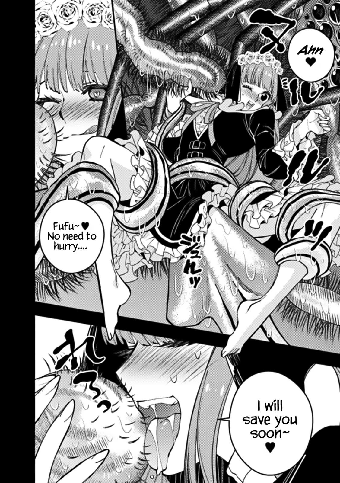 The Strongest Brave Who Craves For Revenge, Extinguish With The Power Of Darkness Chapter 55 page 8 - Chapter 55