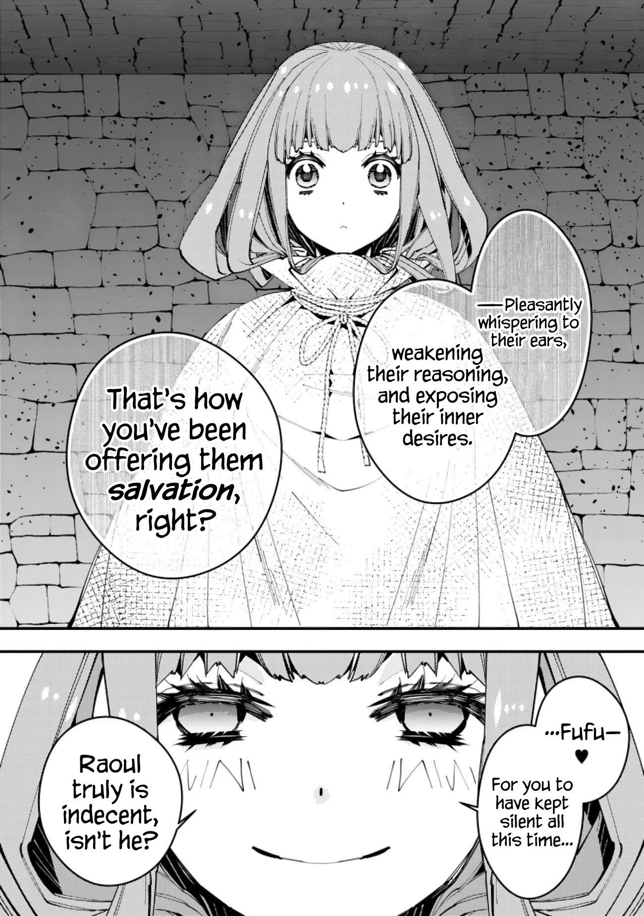 The Strongest Brave Who Craves For Revenge, Extinguish With The Power Of Darkness Chapter 56 page 16 - Chapter 56