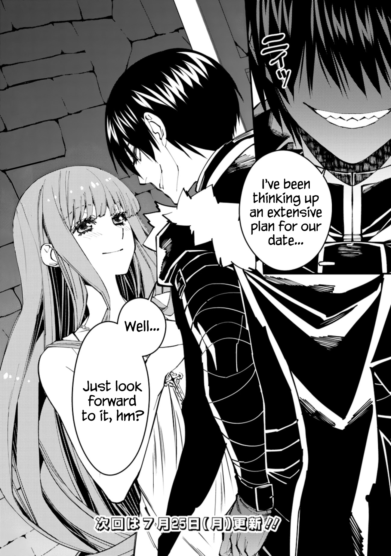 The Strongest Brave Who Craves For Revenge, Extinguish With The Power Of Darkness Chapter 56 page 19 - Chapter 56