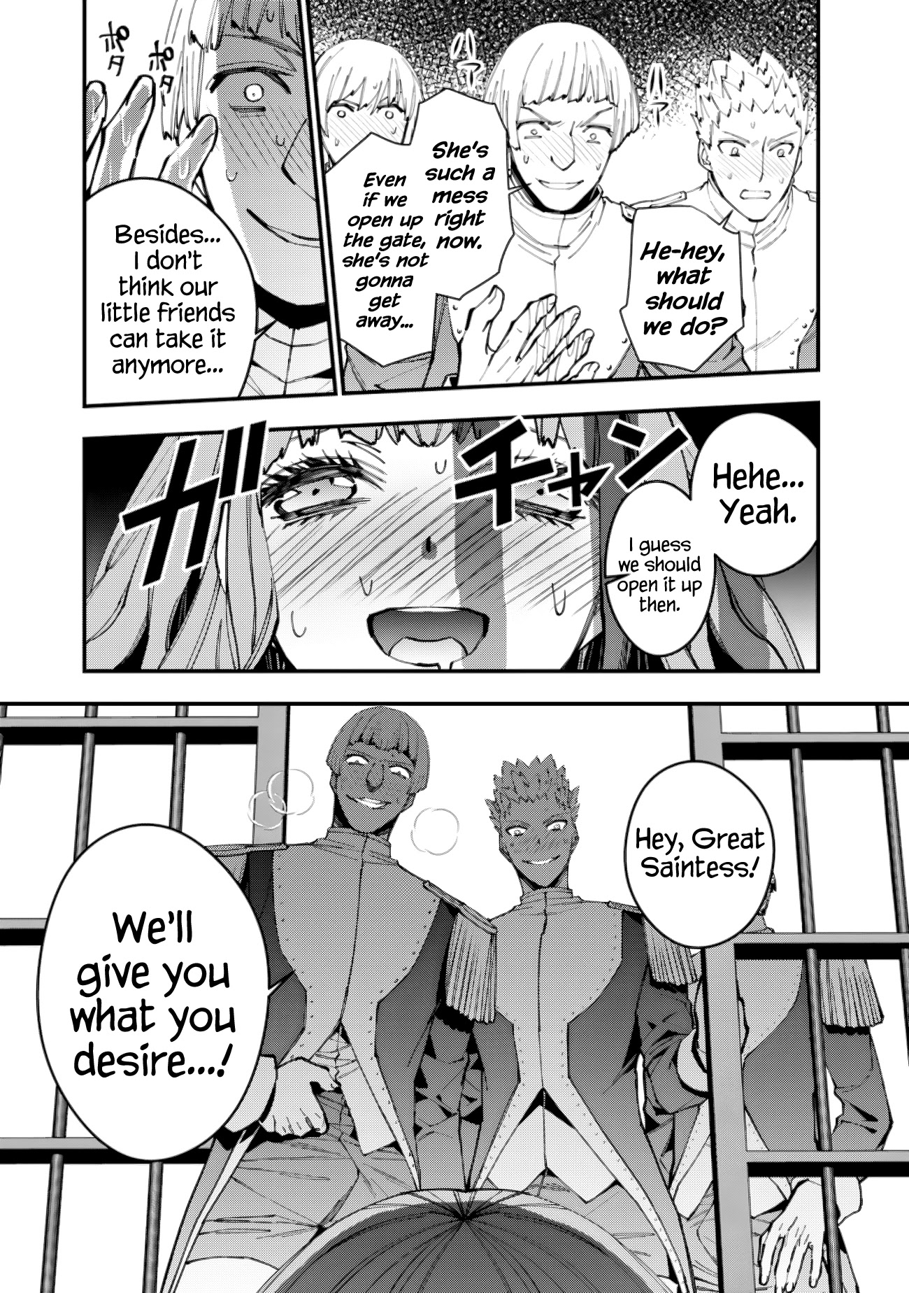 The Strongest Brave Who Craves For Revenge, Extinguish With The Power Of Darkness Chapter 56 page 3 - Chapter 56