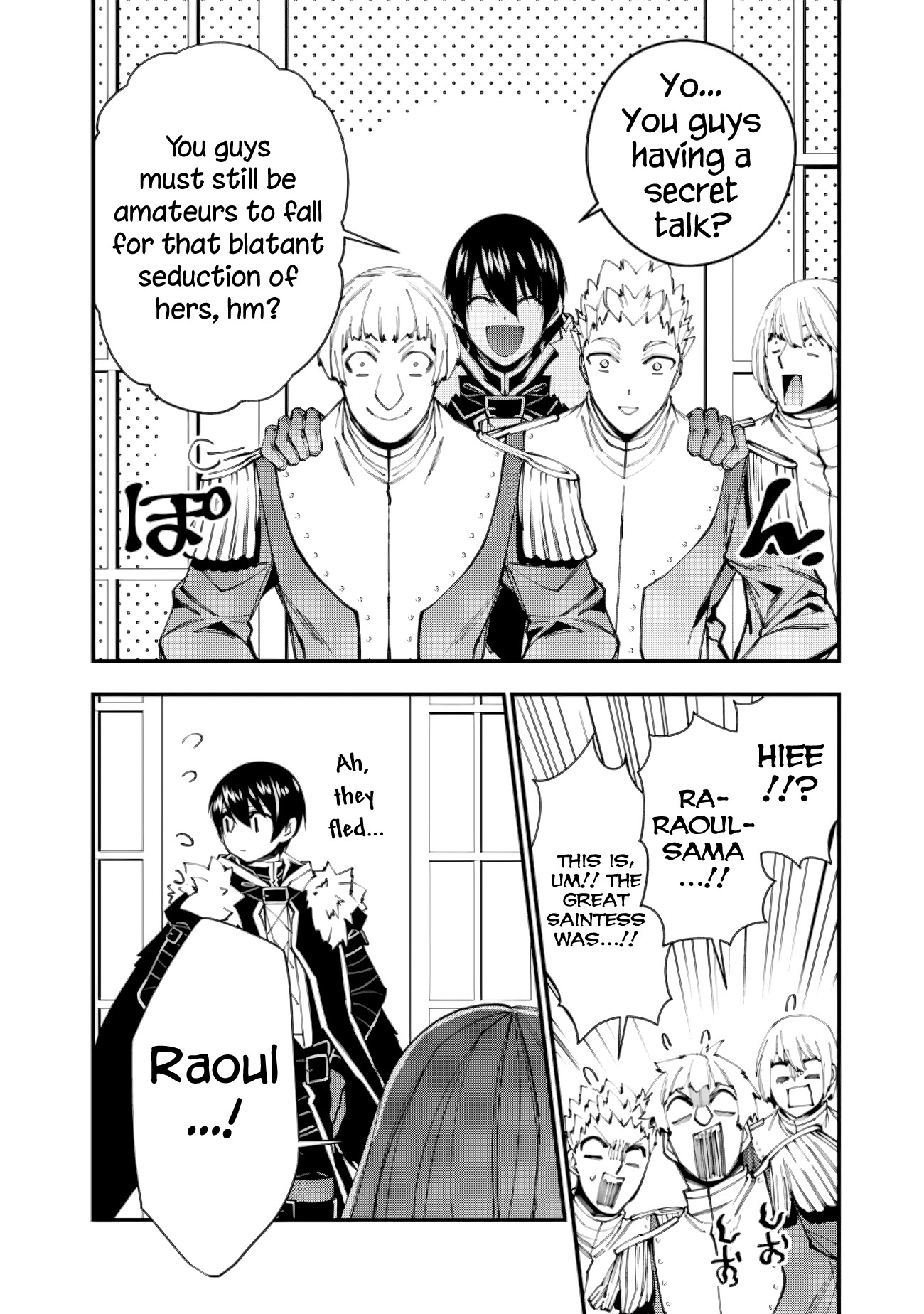 The Strongest Brave Who Craves For Revenge, Extinguish With The Power Of Darkness Chapter 56 page 4 - Chapter 56