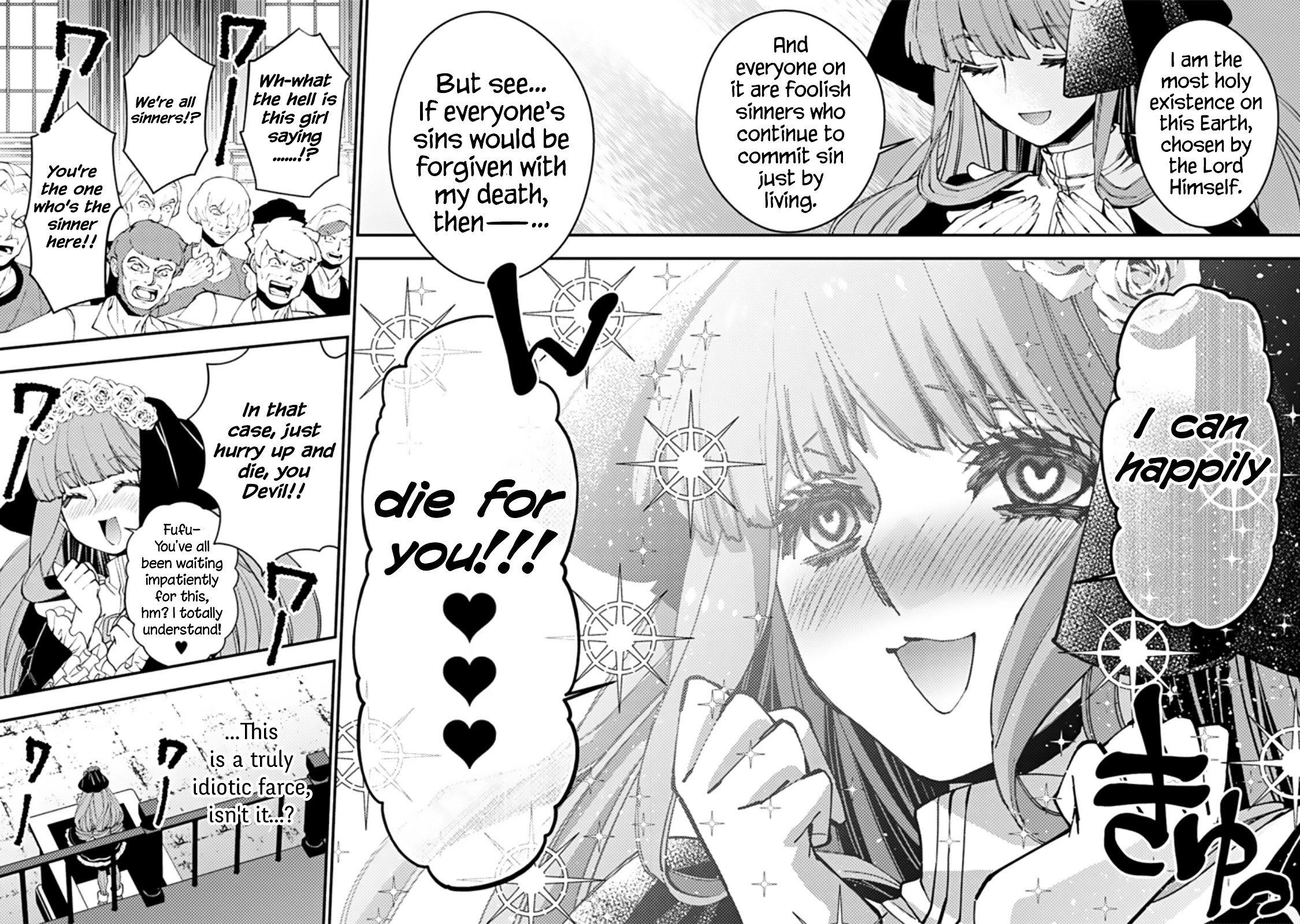 The Strongest Brave Who Craves For Revenge, Extinguish With The Power Of Darkness Chapter 57 page 10 - Chapter 57