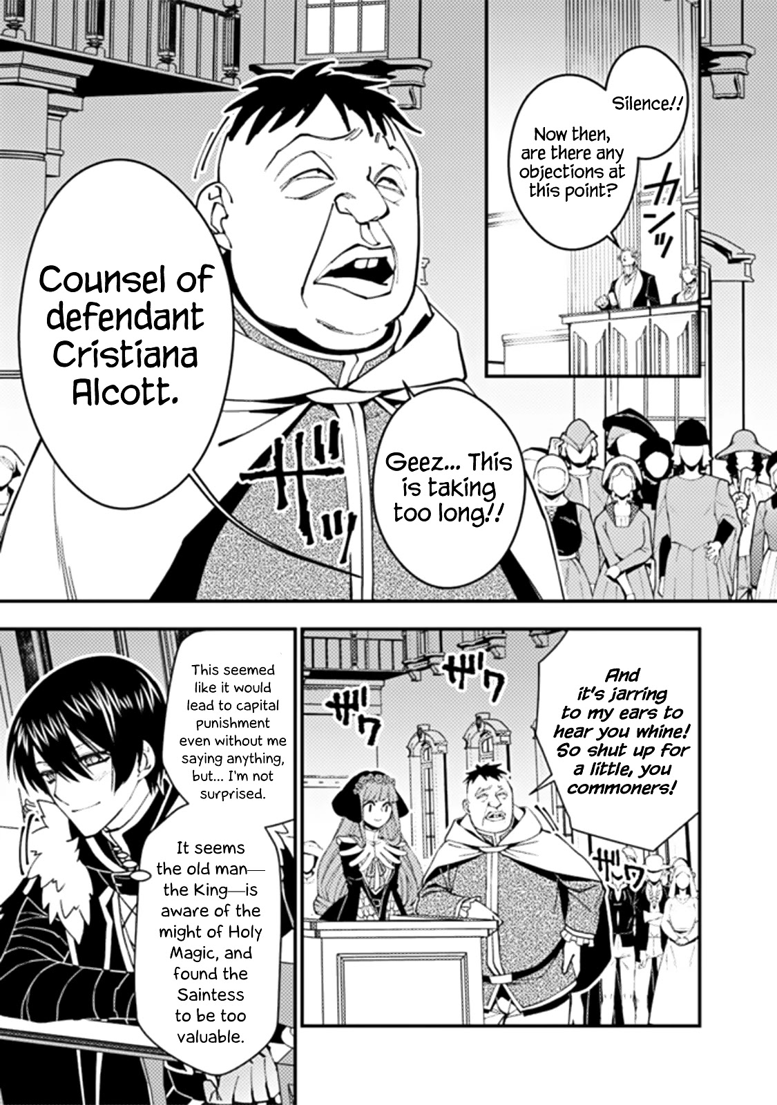 The Strongest Brave Who Craves For Revenge, Extinguish With The Power Of Darkness Chapter 57 page 12 - Chapter 57