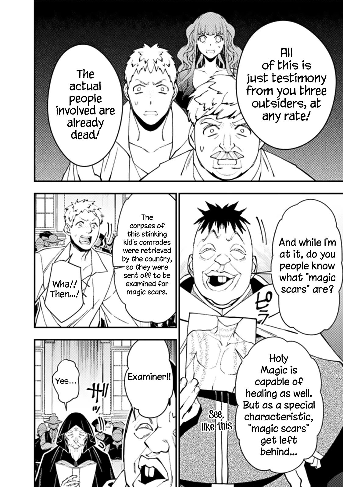 The Strongest Brave Who Craves For Revenge, Extinguish With The Power Of Darkness Chapter 57 page 15 - Chapter 57