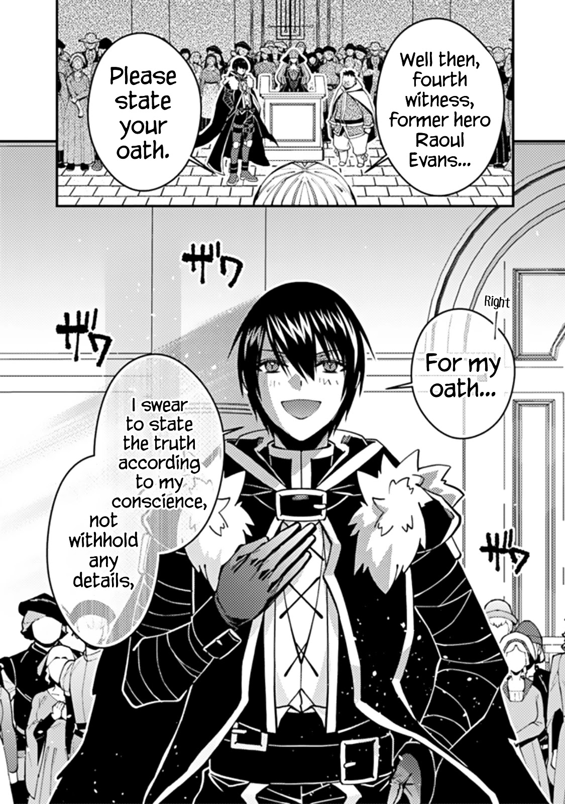 The Strongest Brave Who Craves For Revenge, Extinguish With The Power Of Darkness Chapter 57 page 20 - Chapter 57