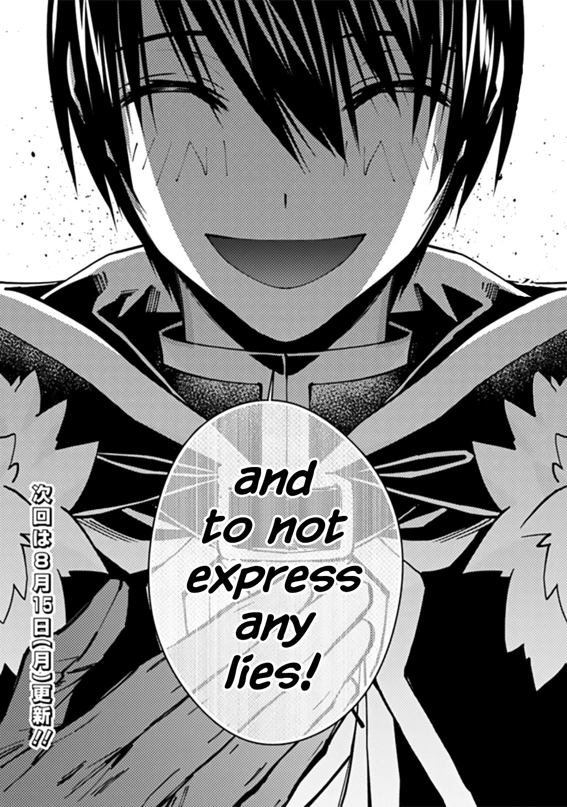 The Strongest Brave Who Craves For Revenge, Extinguish With The Power Of Darkness Chapter 57 page 21 - Chapter 57