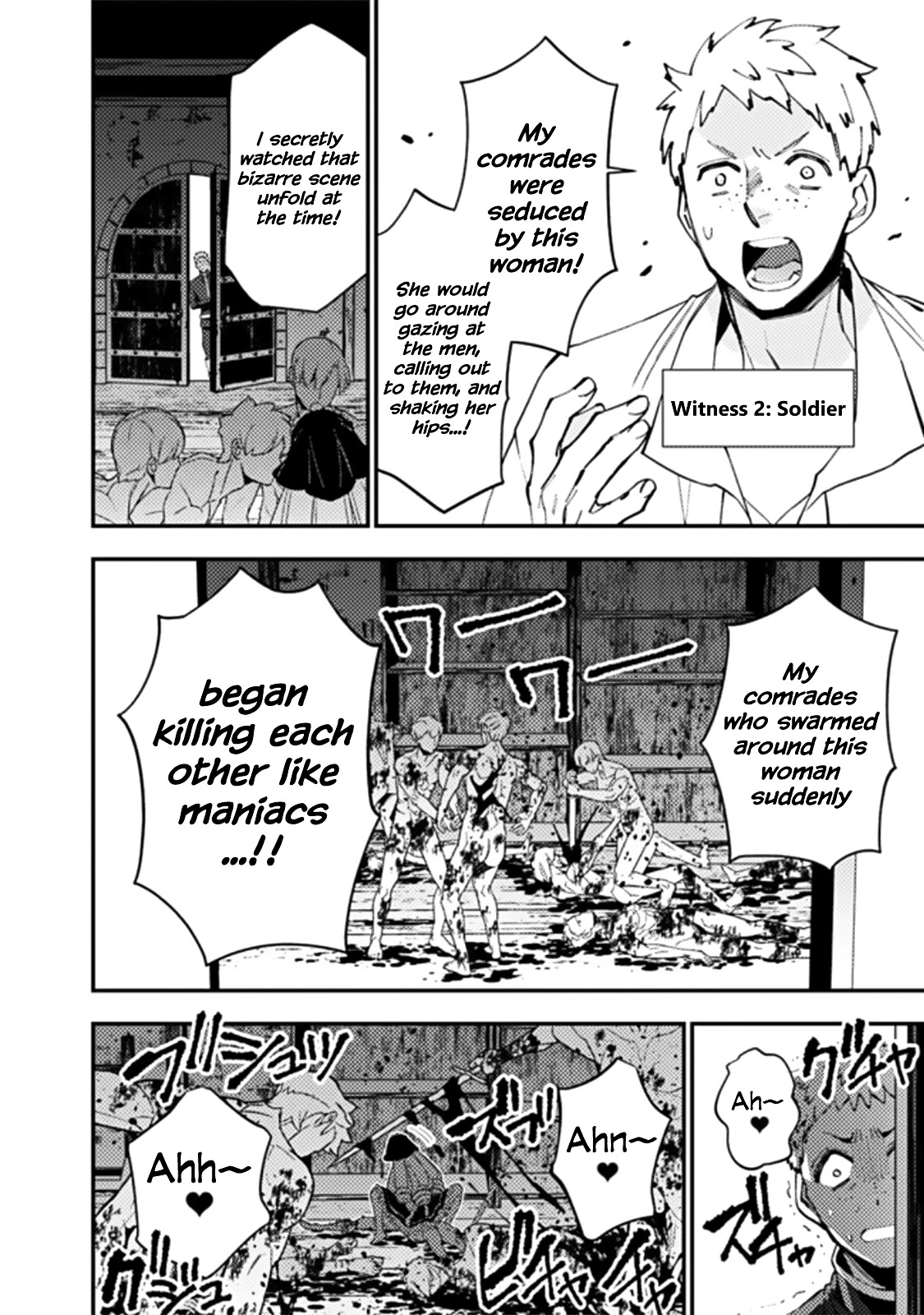 The Strongest Brave Who Craves For Revenge, Extinguish With The Power Of Darkness Chapter 57 page 4 - Chapter 57