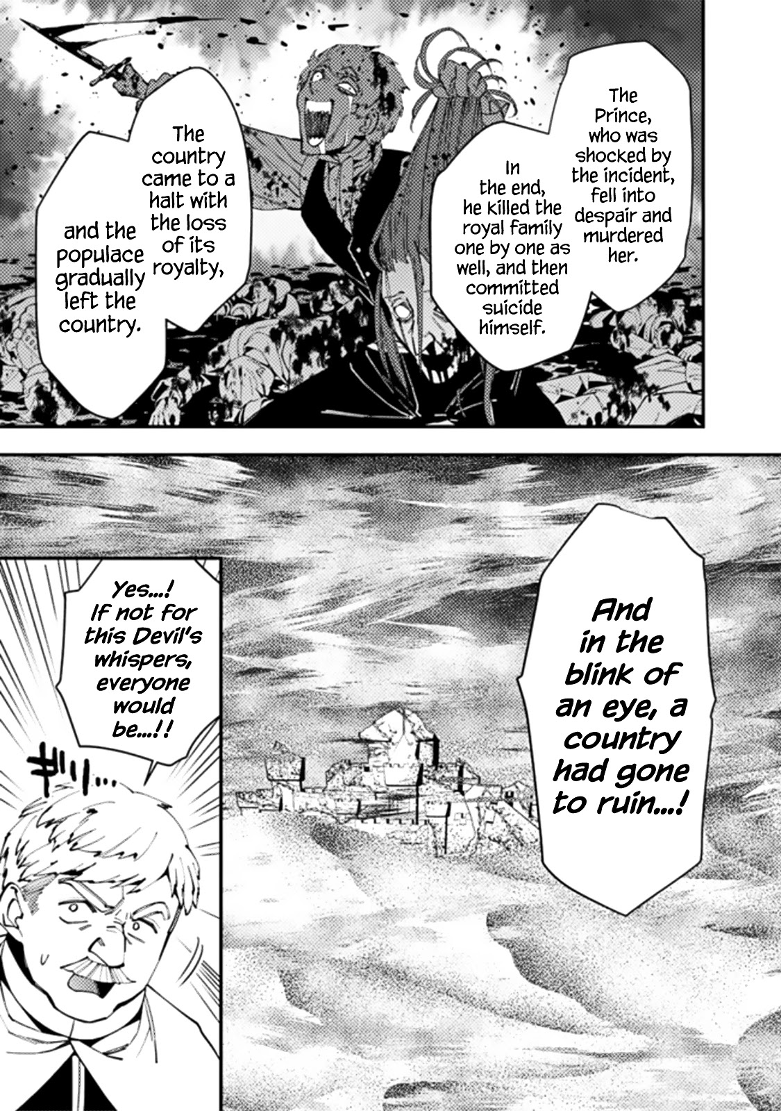 The Strongest Brave Who Craves For Revenge, Extinguish With The Power Of Darkness Chapter 57 page 7 - Chapter 57