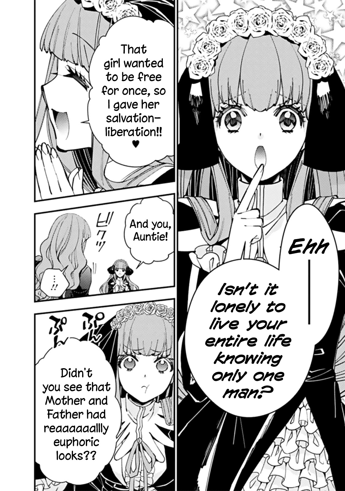 The Strongest Brave Who Craves For Revenge, Extinguish With The Power Of Darkness Chapter 57 page 8 - Chapter 57