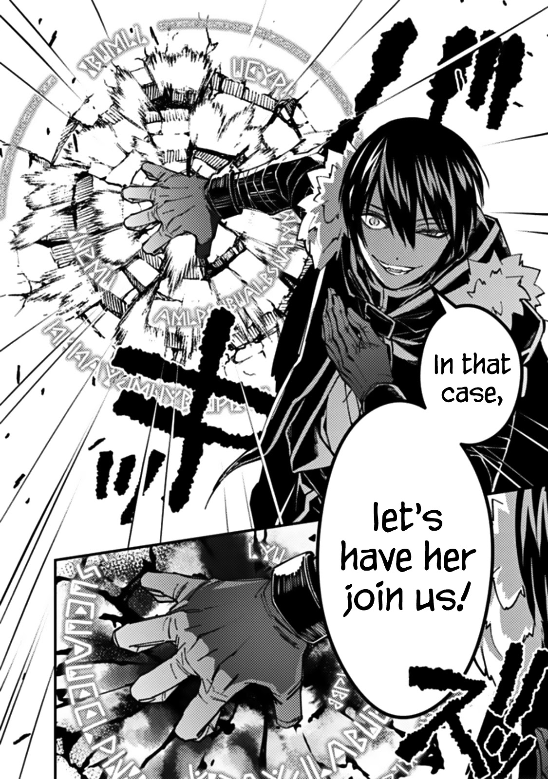 The Strongest Brave Who Craves For Revenge, Extinguish With The Power Of Darkness Chapter 58 page 12 - Chapter 58