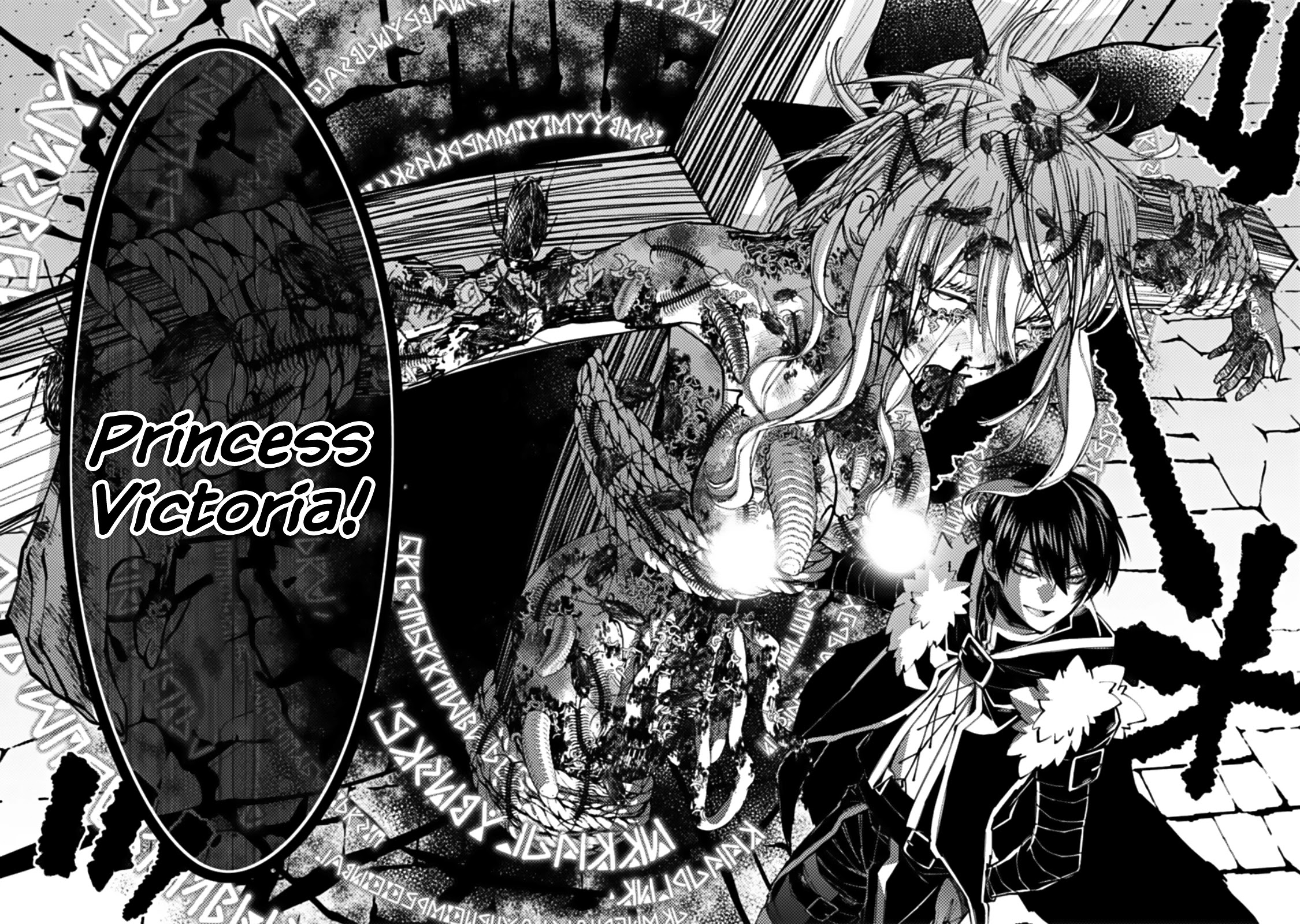 The Strongest Brave Who Craves For Revenge, Extinguish With The Power Of Darkness Chapter 58 page 14 - Chapter 58