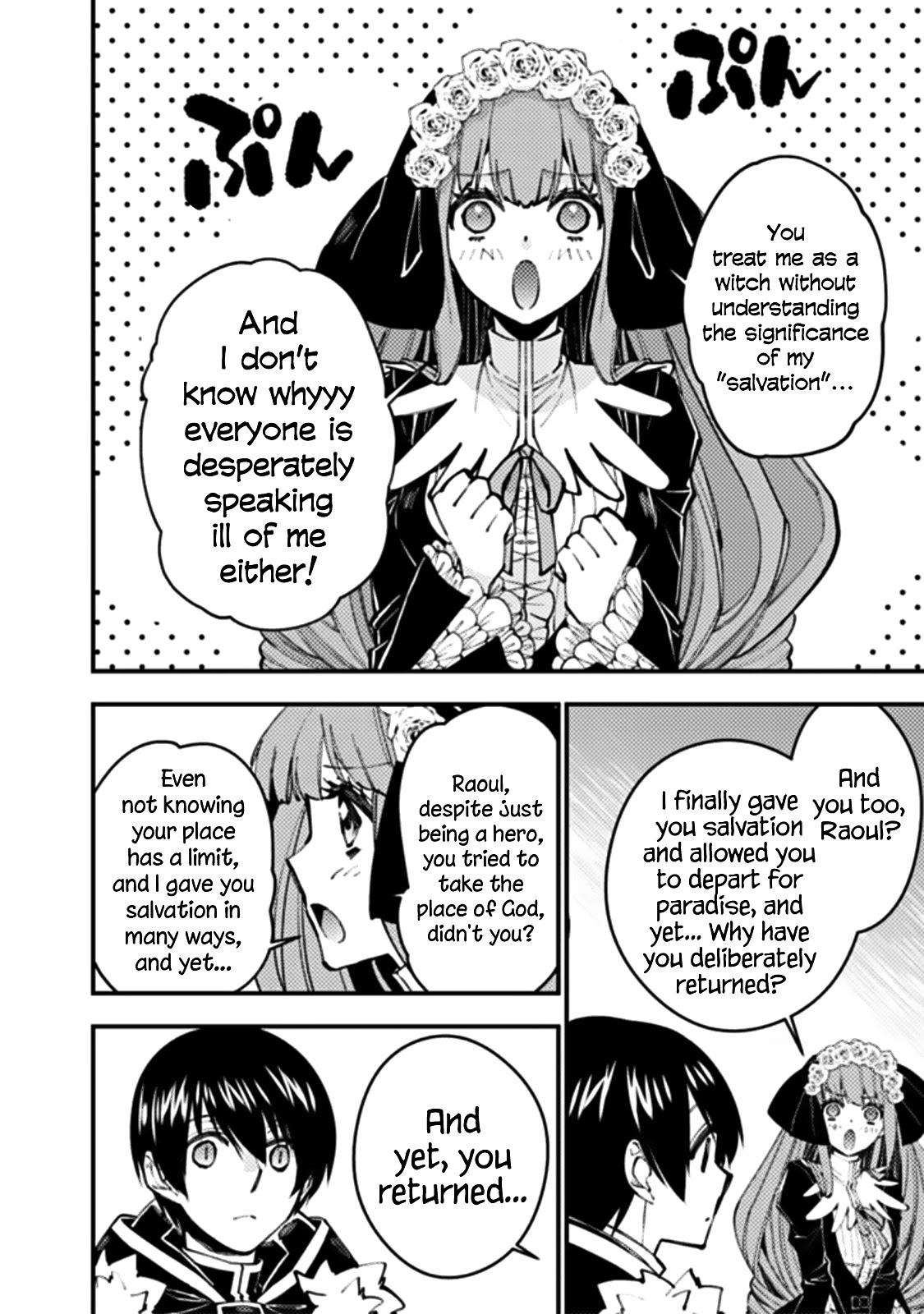 The Strongest Brave Who Craves For Revenge, Extinguish With The Power Of Darkness Chapter 58 page 2 - Chapter 58