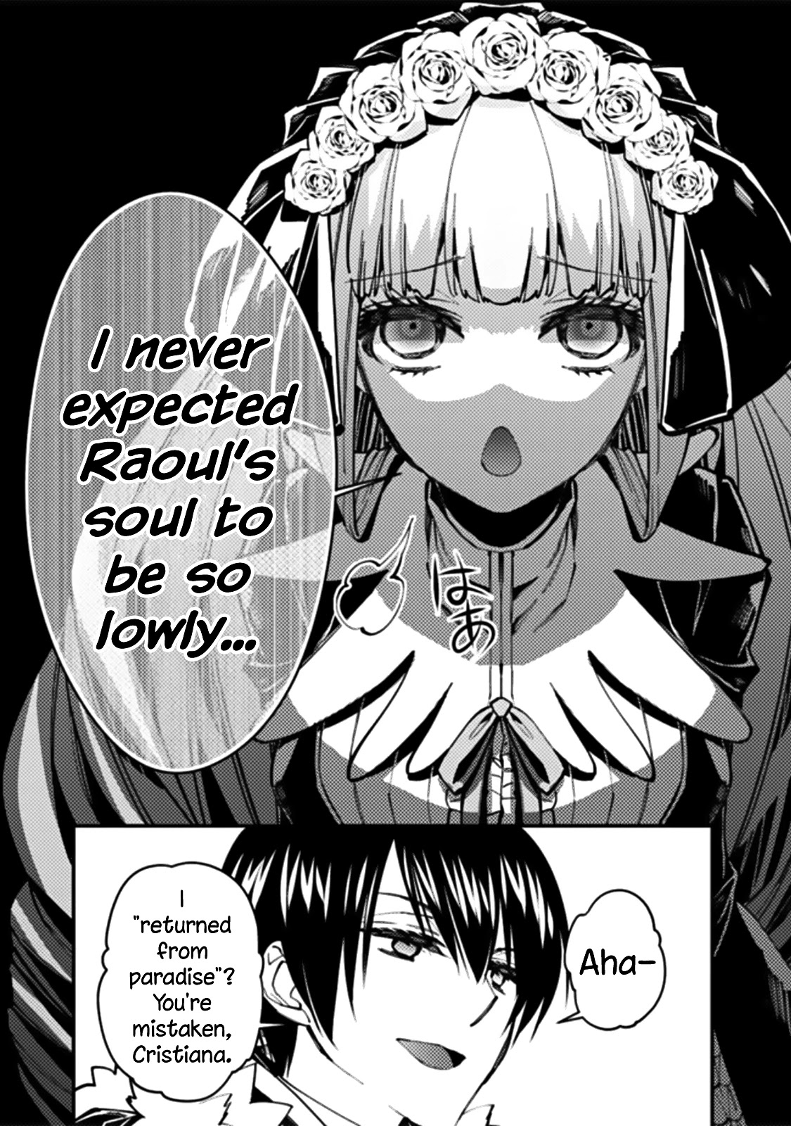 The Strongest Brave Who Craves For Revenge, Extinguish With The Power Of Darkness Chapter 58 page 3 - Chapter 58