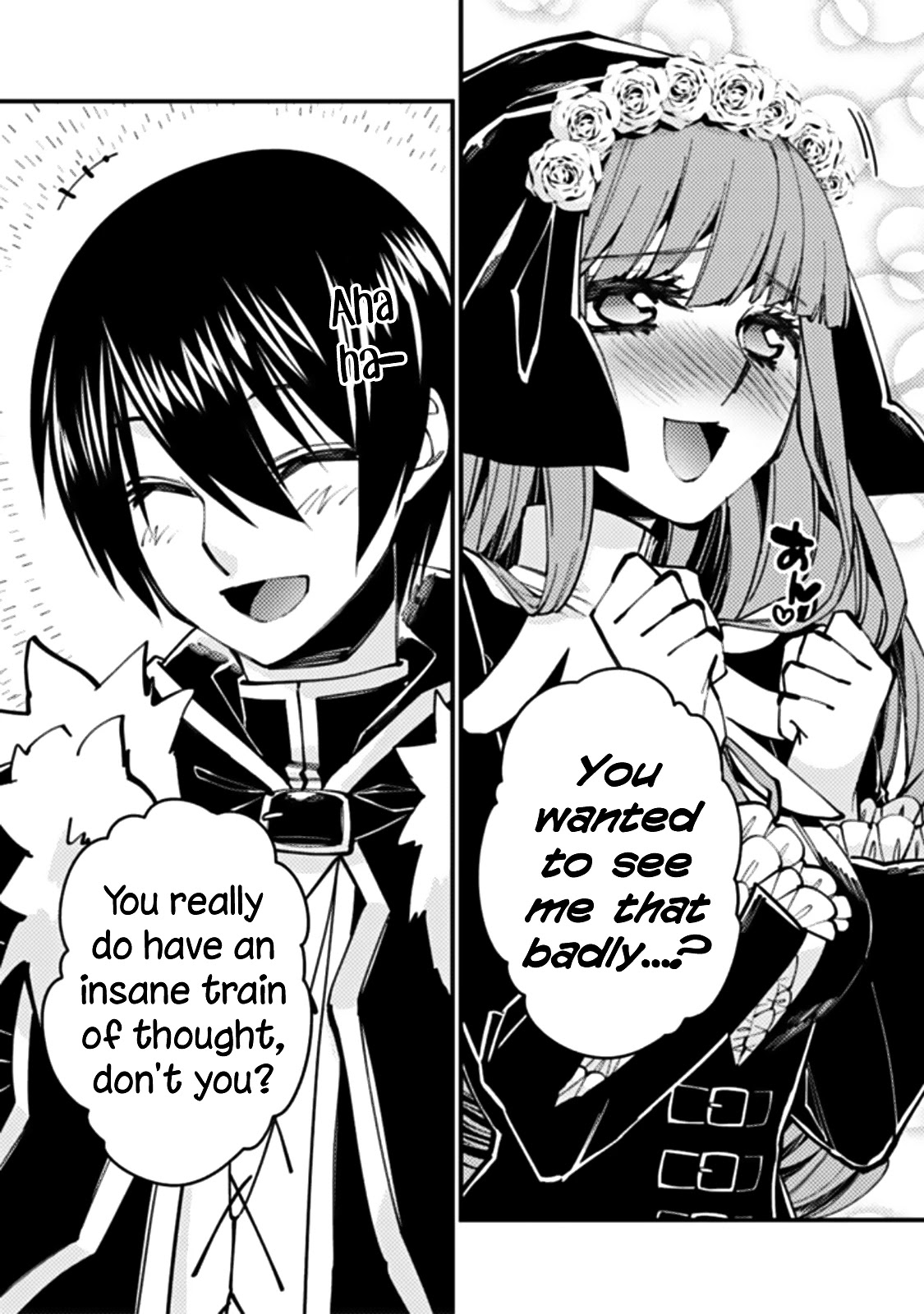 The Strongest Brave Who Craves For Revenge, Extinguish With The Power Of Darkness Chapter 58 page 5 - Chapter 58