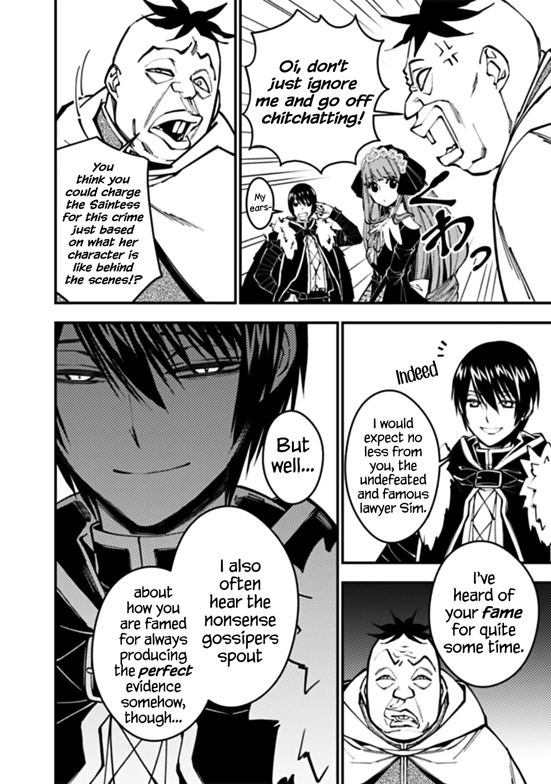 The Strongest Brave Who Craves For Revenge, Extinguish With The Power Of Darkness Chapter 58 page 6 - Chapter 58