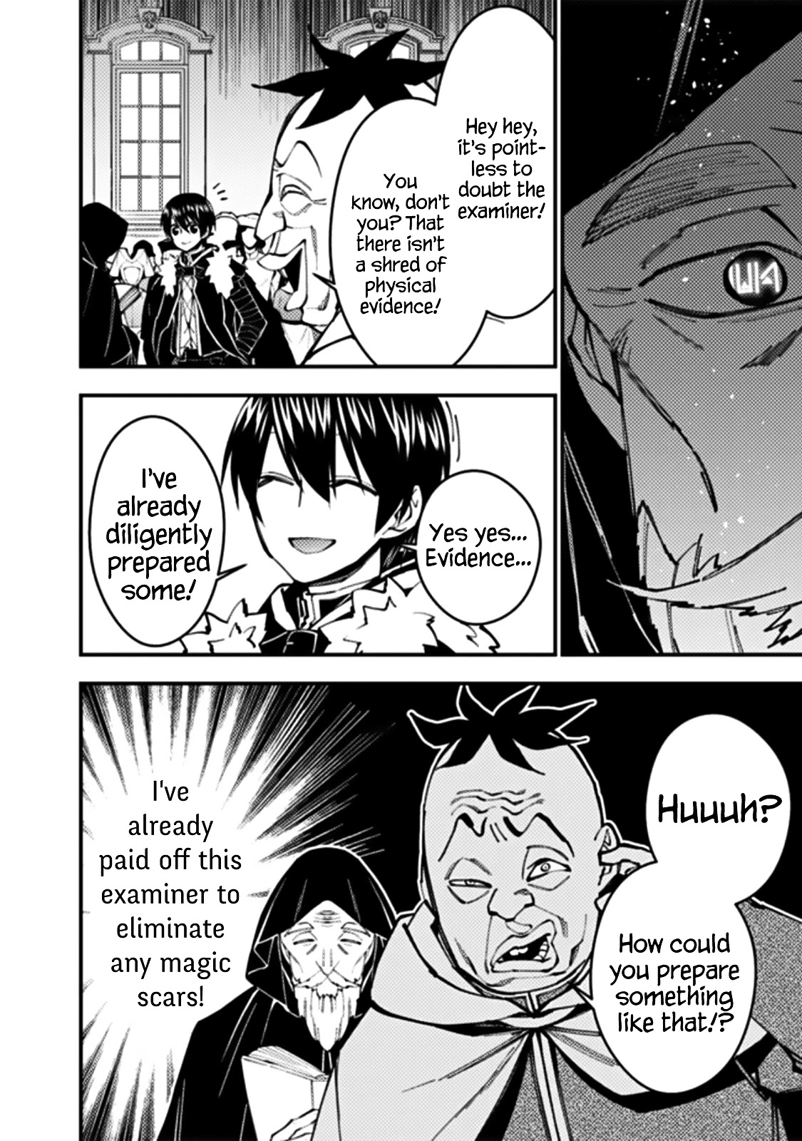 The Strongest Brave Who Craves For Revenge, Extinguish With The Power Of Darkness Chapter 58 page 8 - Chapter 58