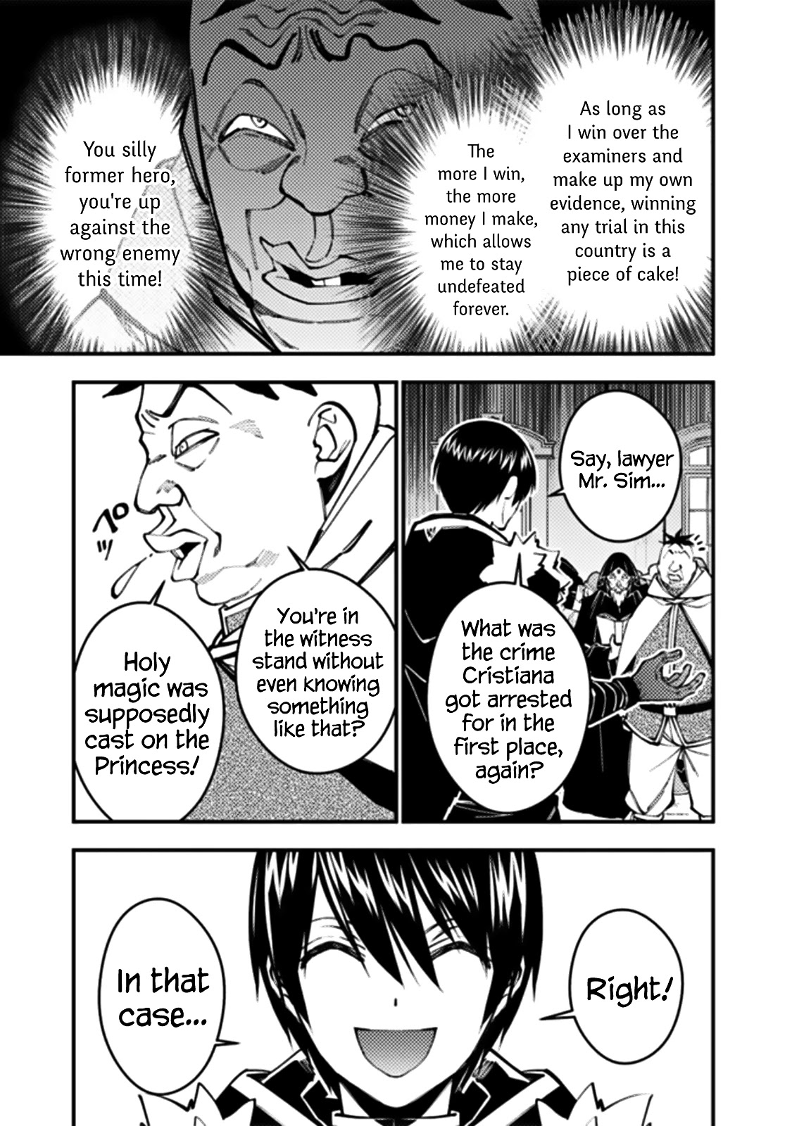 The Strongest Brave Who Craves For Revenge, Extinguish With The Power Of Darkness Chapter 58 page 9 - Chapter 58