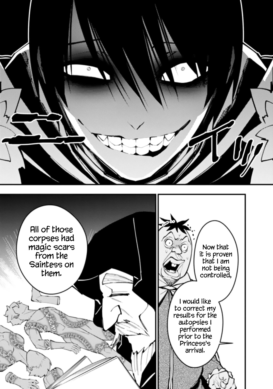 The Strongest Brave Who Craves For Revenge, Extinguish With The Power Of Darkness Chapter 59 page 11 - Chapter 59