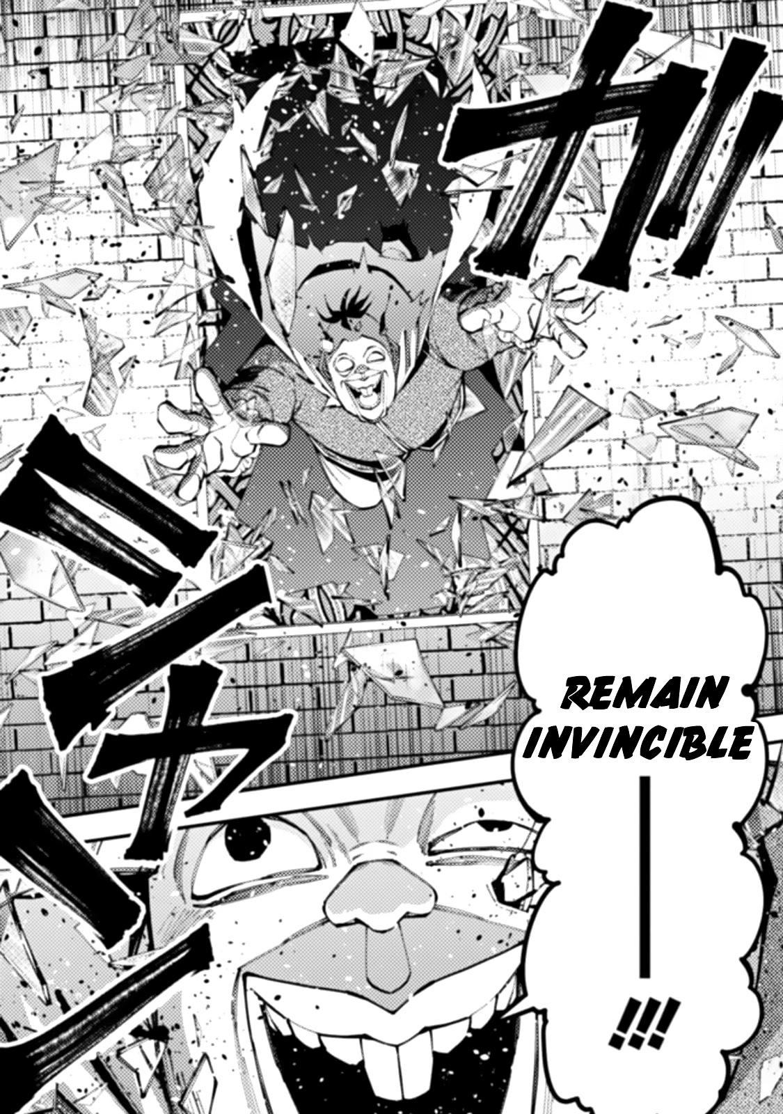 The Strongest Brave Who Craves For Revenge, Extinguish With The Power Of Darkness Chapter 59 page 17 - Chapter 59